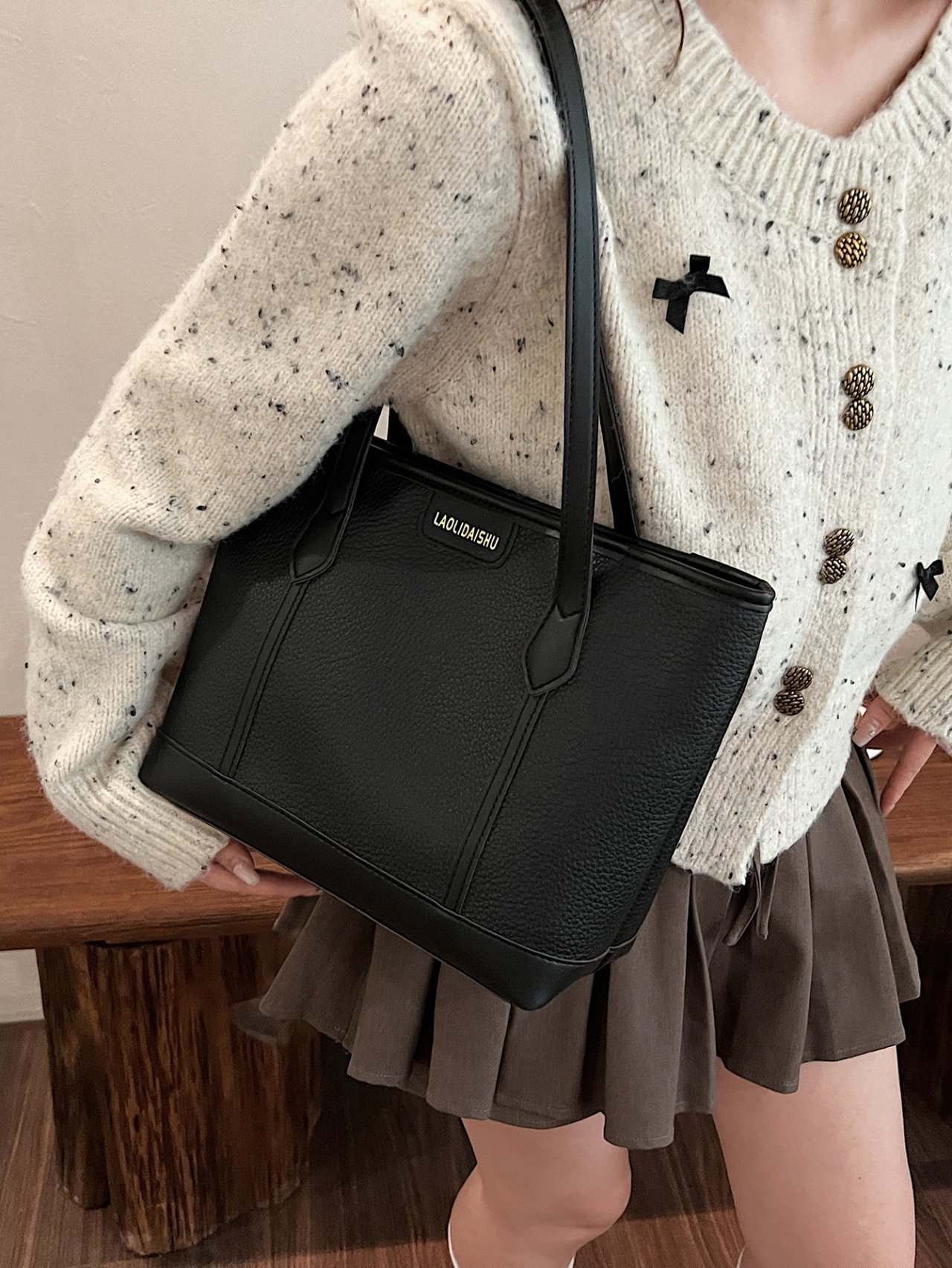 Black Grained Faux Leather Shoulder Bag
