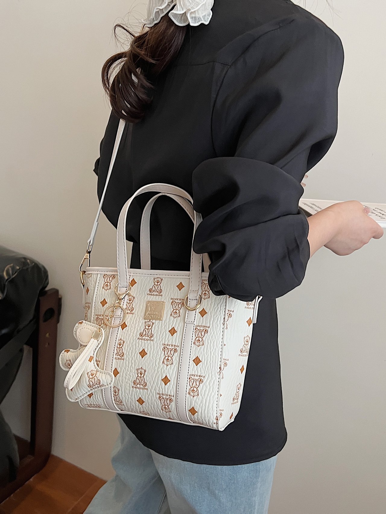 Off-White Bear Print Crossbody Bag with Charm