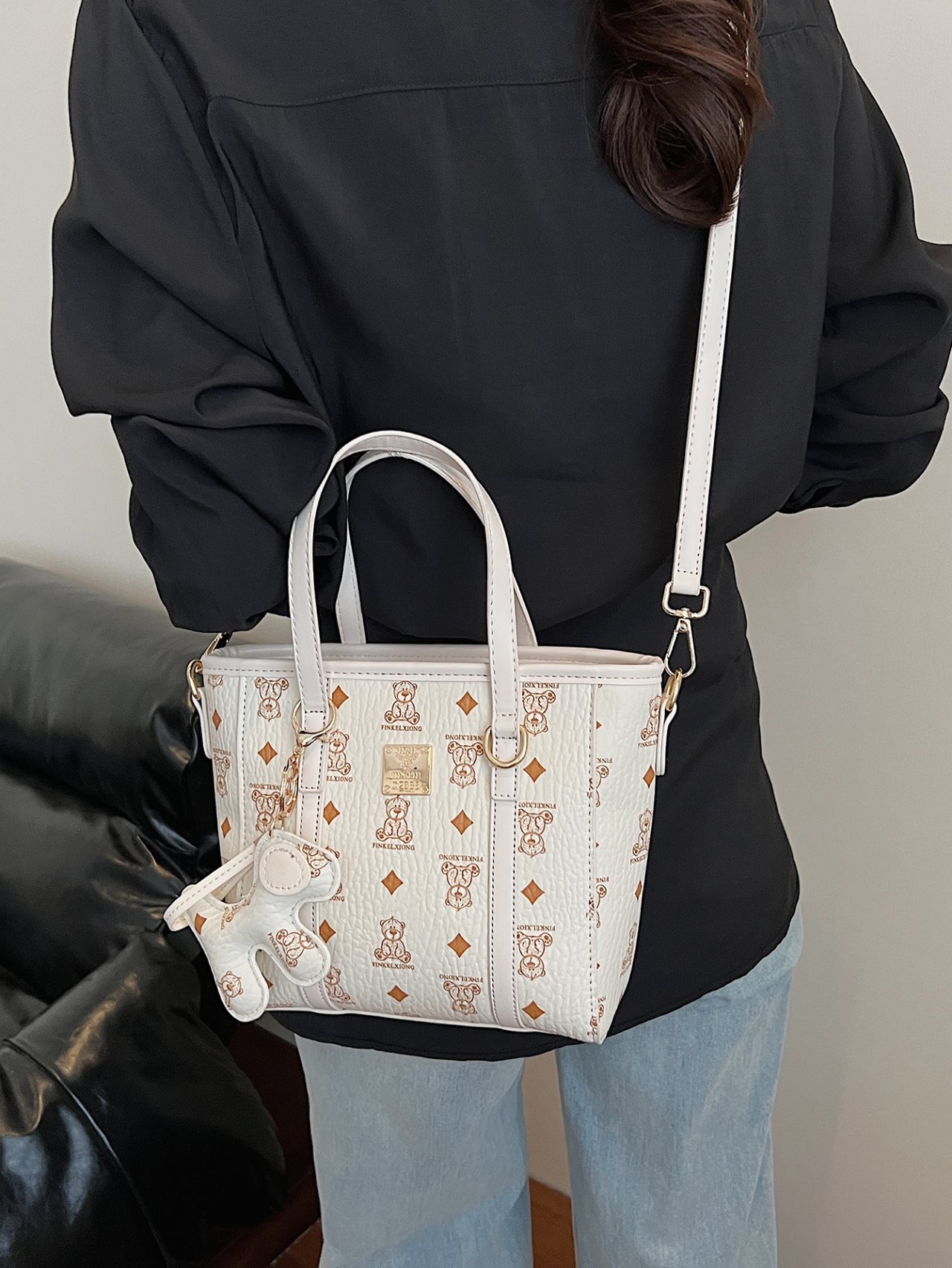 Off-White Bear Print Crossbody Bag with Charm