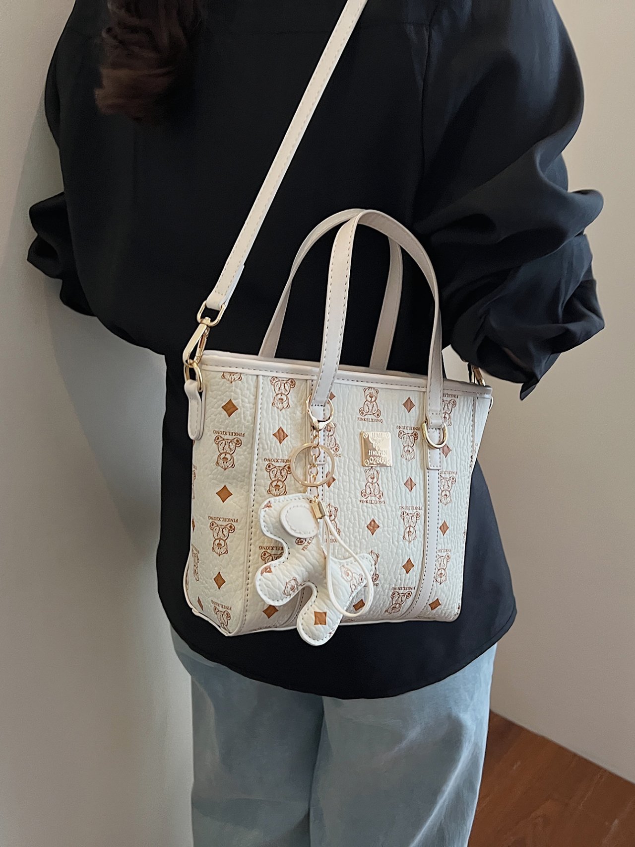 Off-White Bear Print Crossbody Bag with Charm