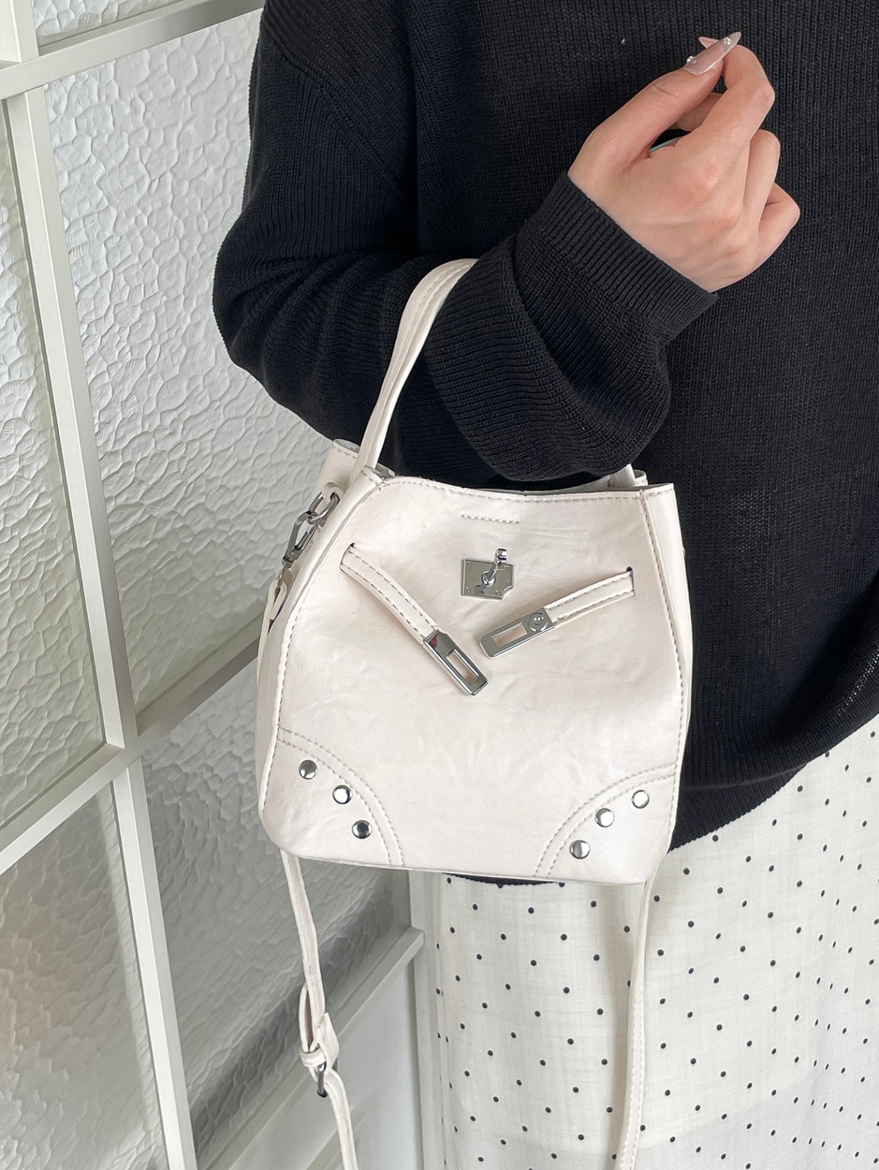 White Crossbody Bag
