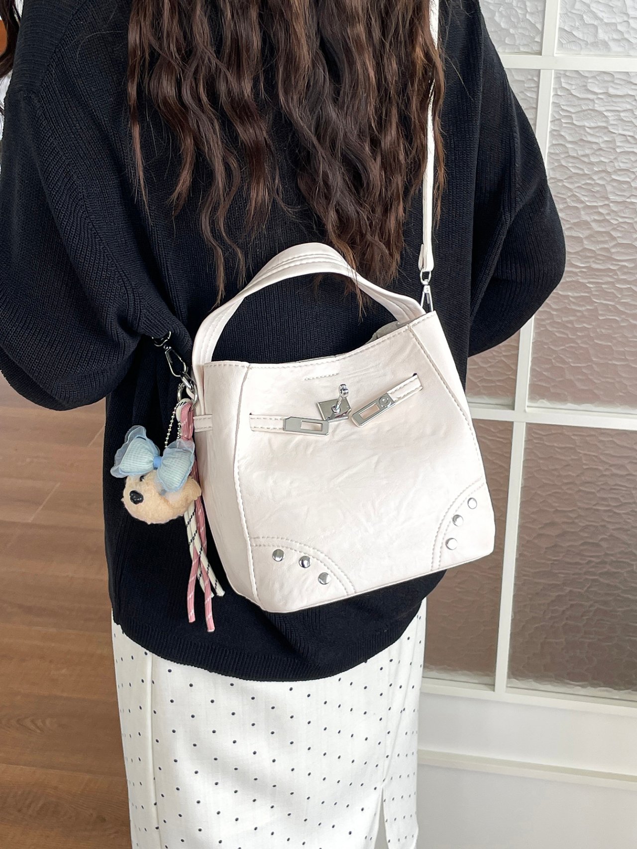 White Crossbody Bag