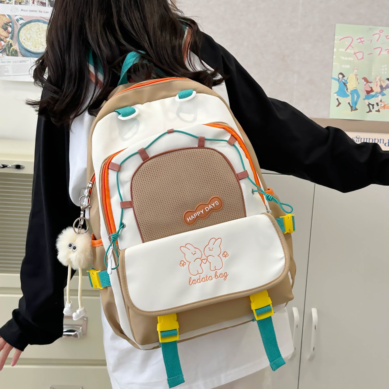 Khaki Casual Backpack with Bunny Print for Women