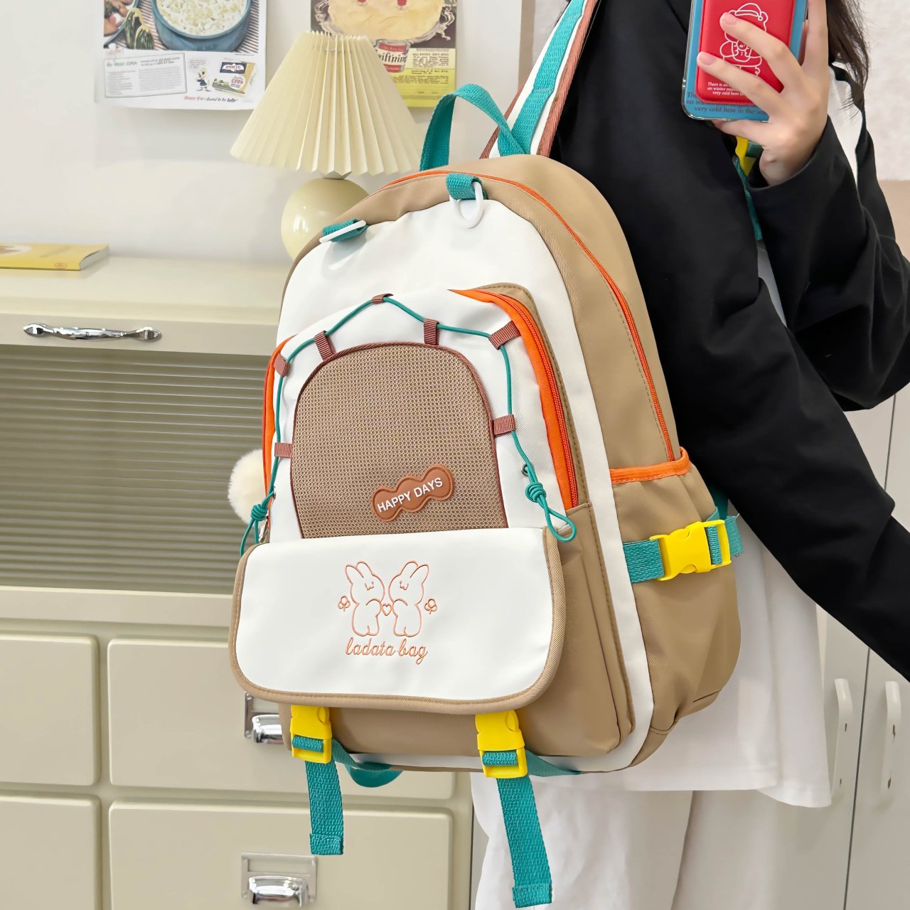 Khaki Casual Backpack with Bunny Print for Women
