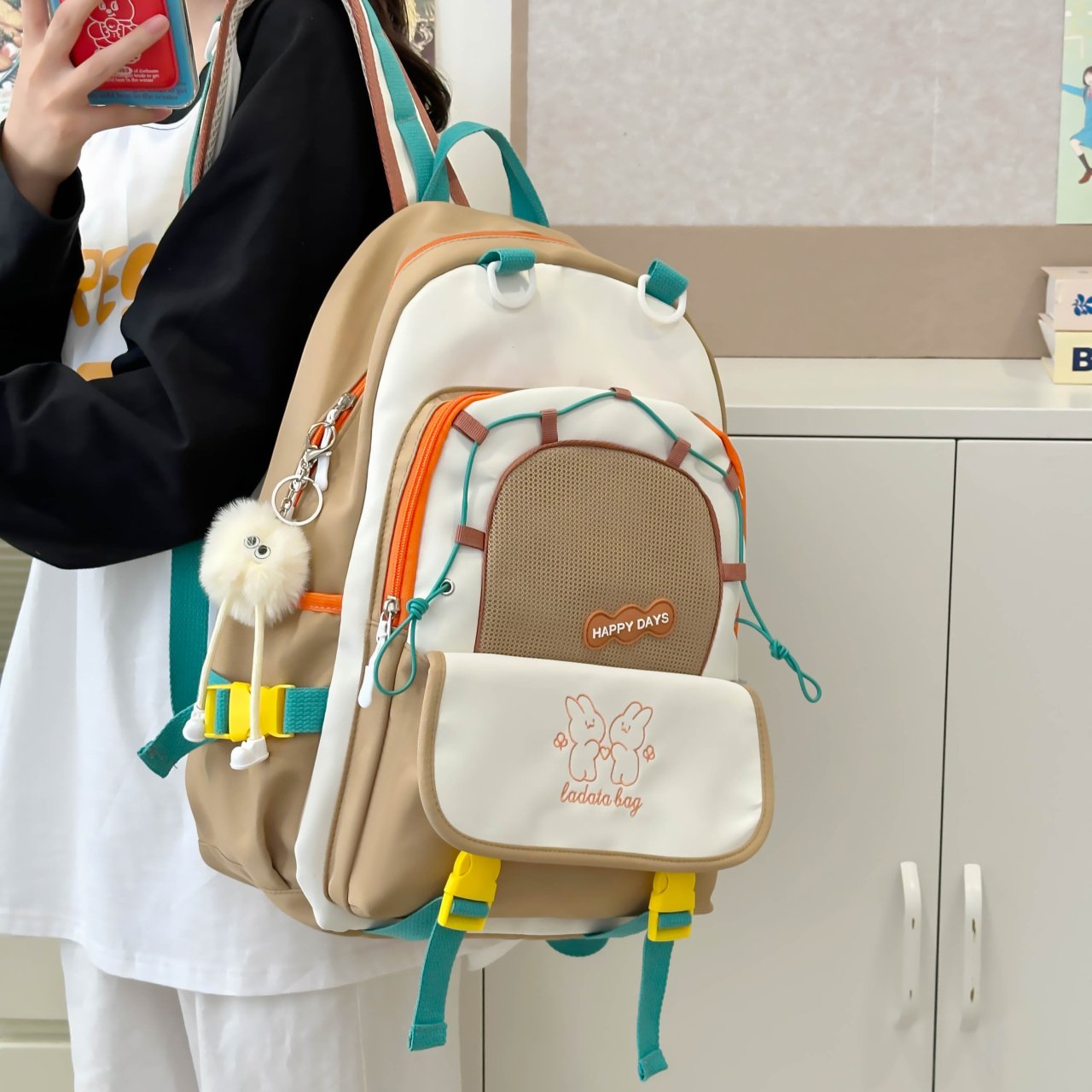 Khaki Casual Backpack with Bunny Print for Women