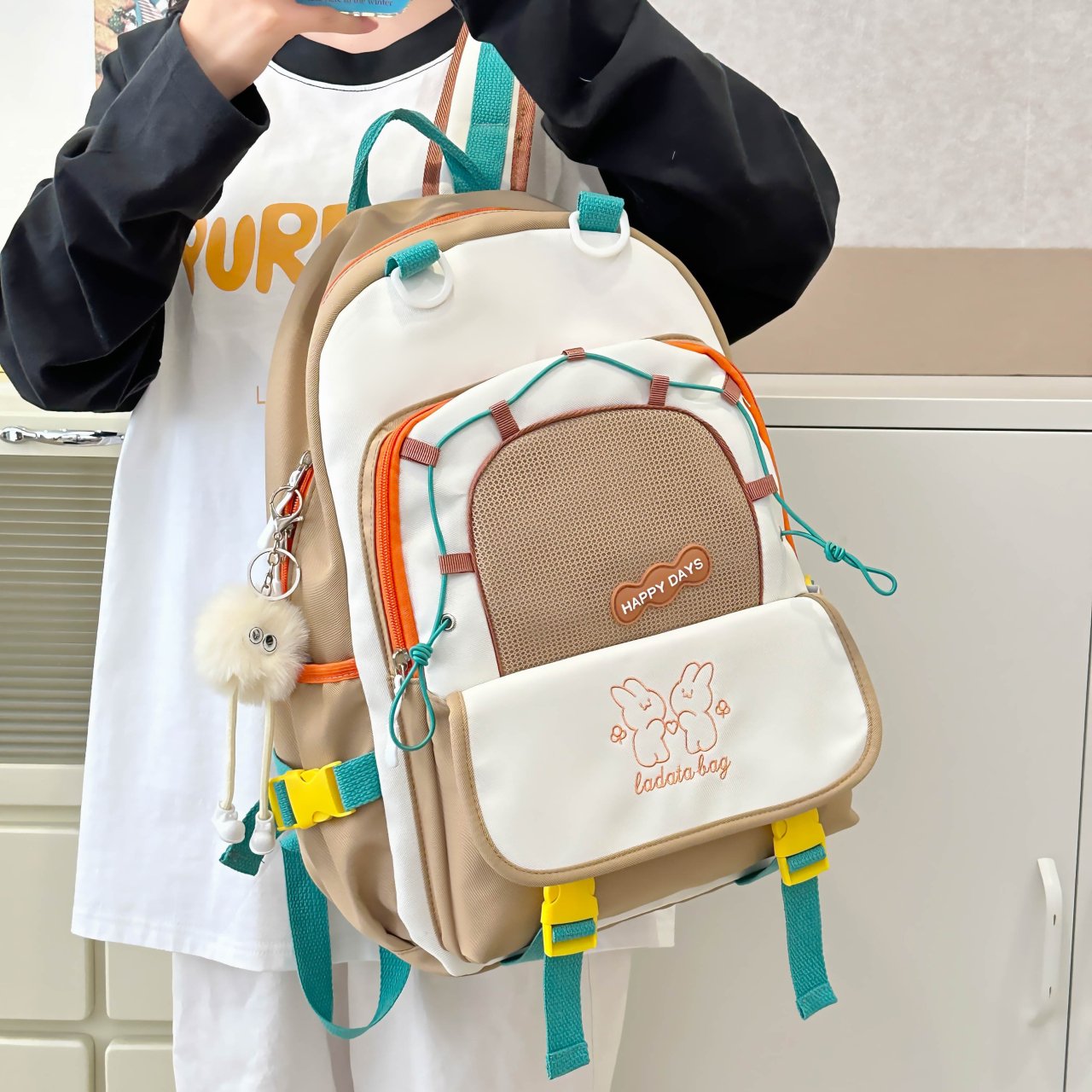 Khaki Casual Backpack with Bunny Print for Women