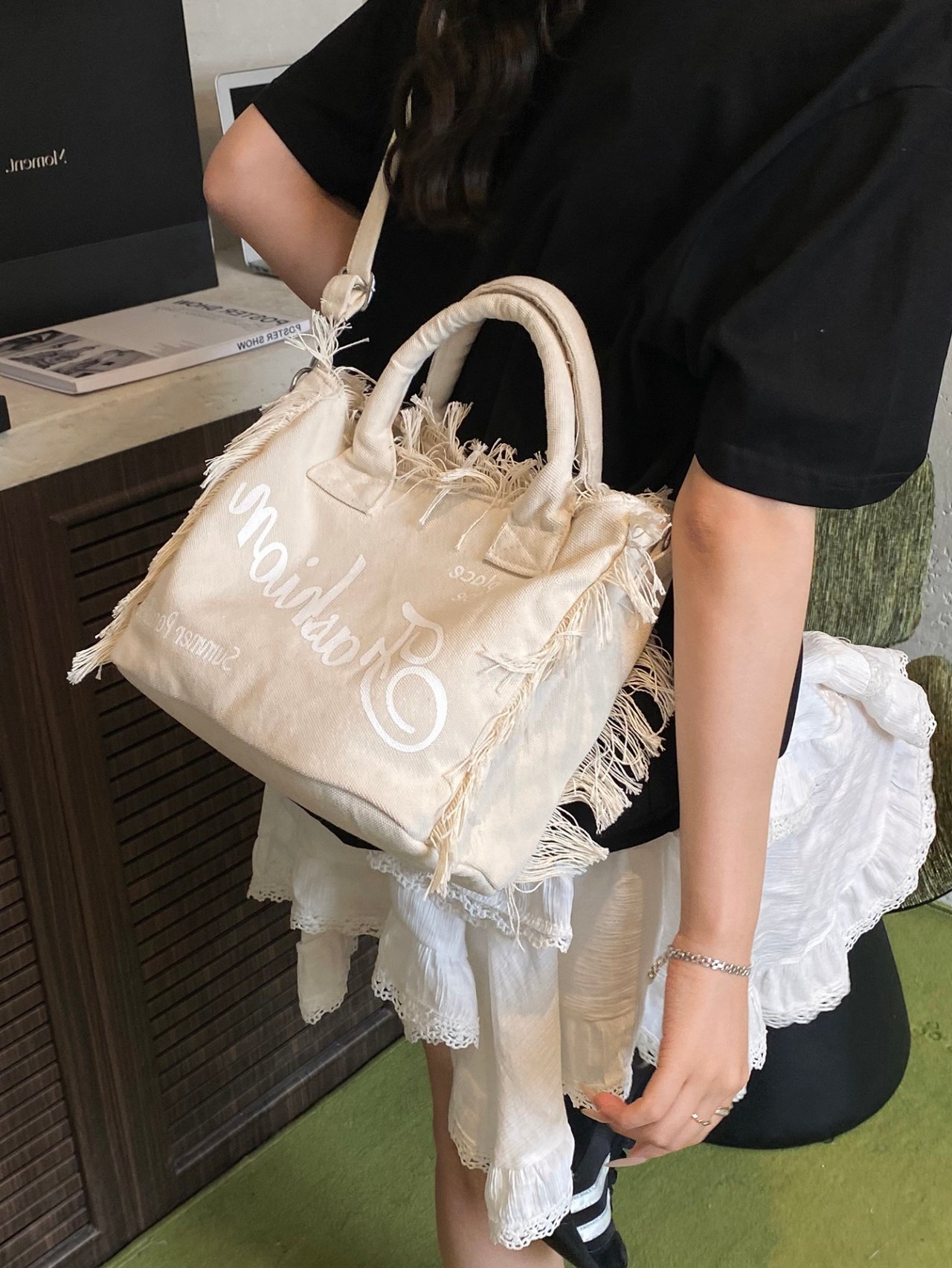 Beige Fringe Crossbody Bag