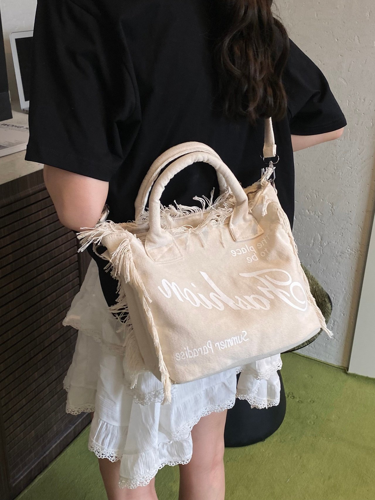 Beige Fringe Crossbody Bag
