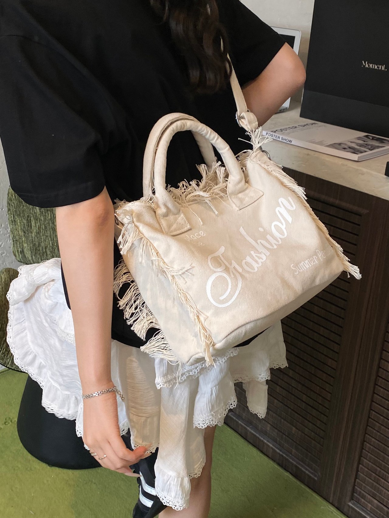 Beige Fringe Crossbody Bag