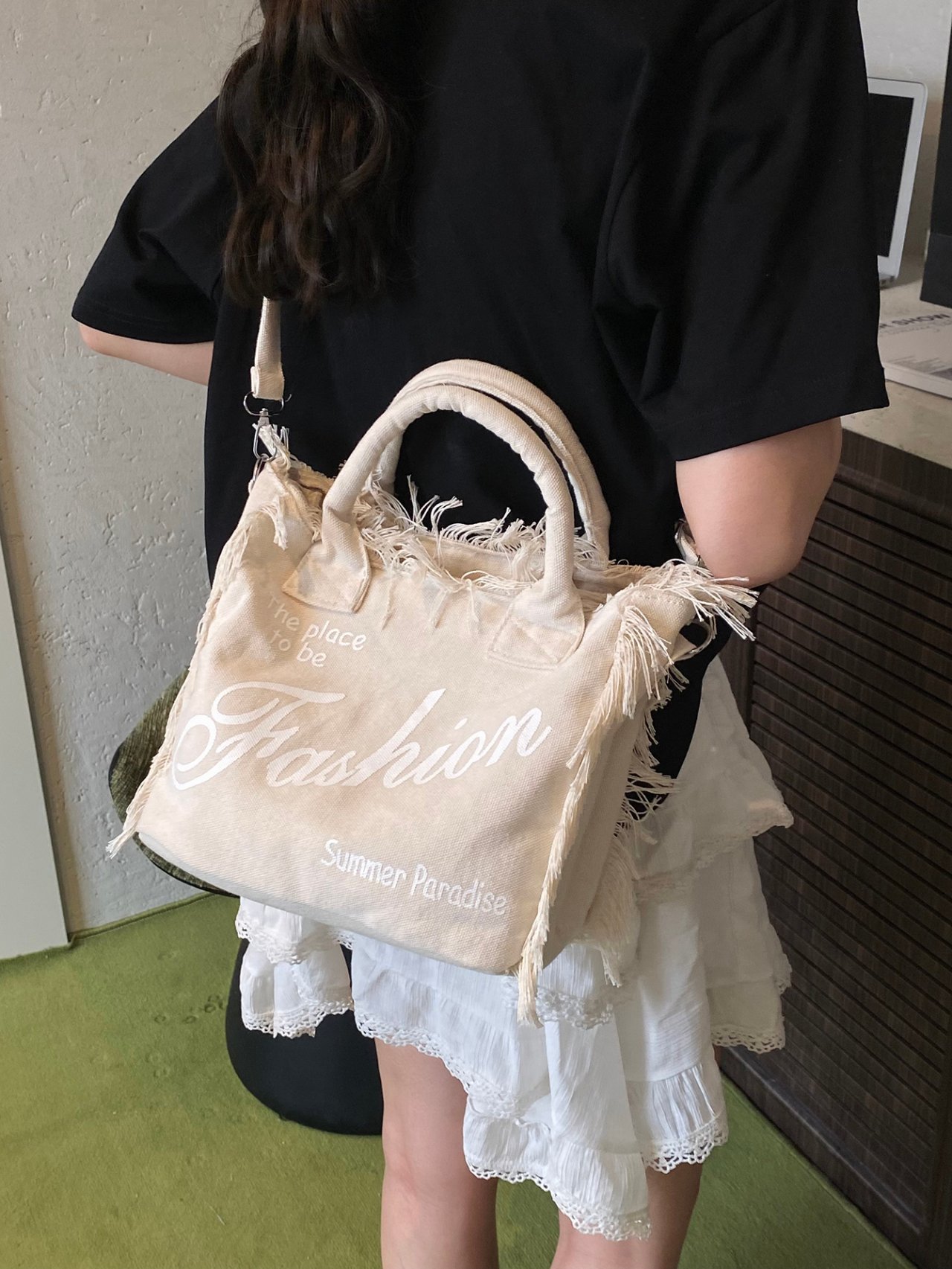 Beige Fringe Crossbody Bag