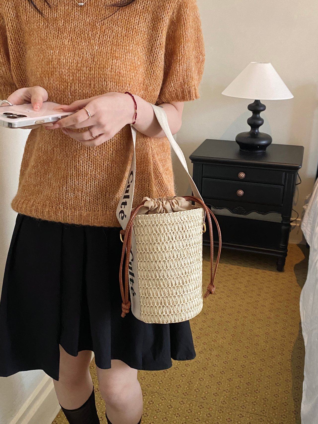 Beige Woven Handbag with Shoulder Strap