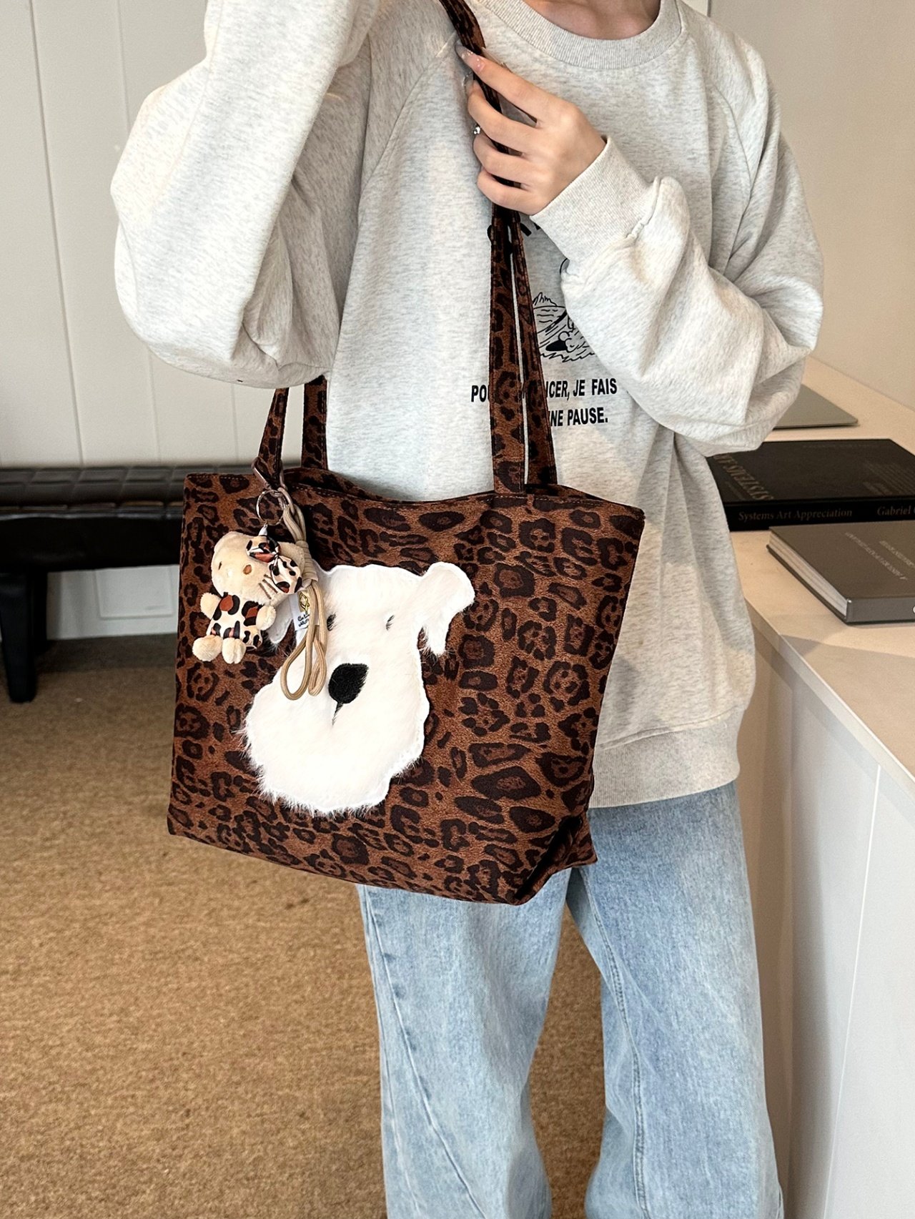 Leopard Print Shoulder Bag with Plush Puppy Design