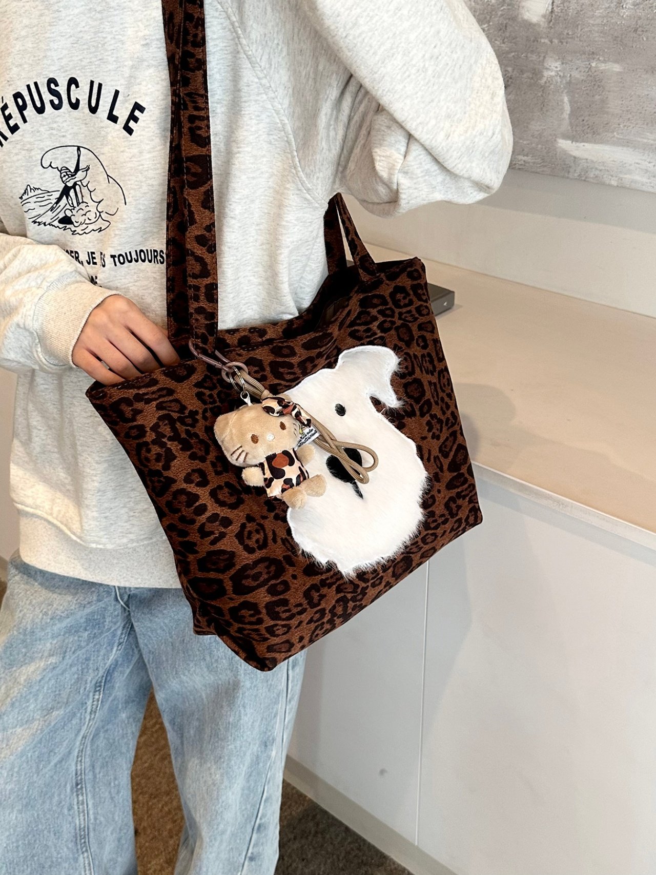 Leopard Print Shoulder Bag with Plush Puppy Design
