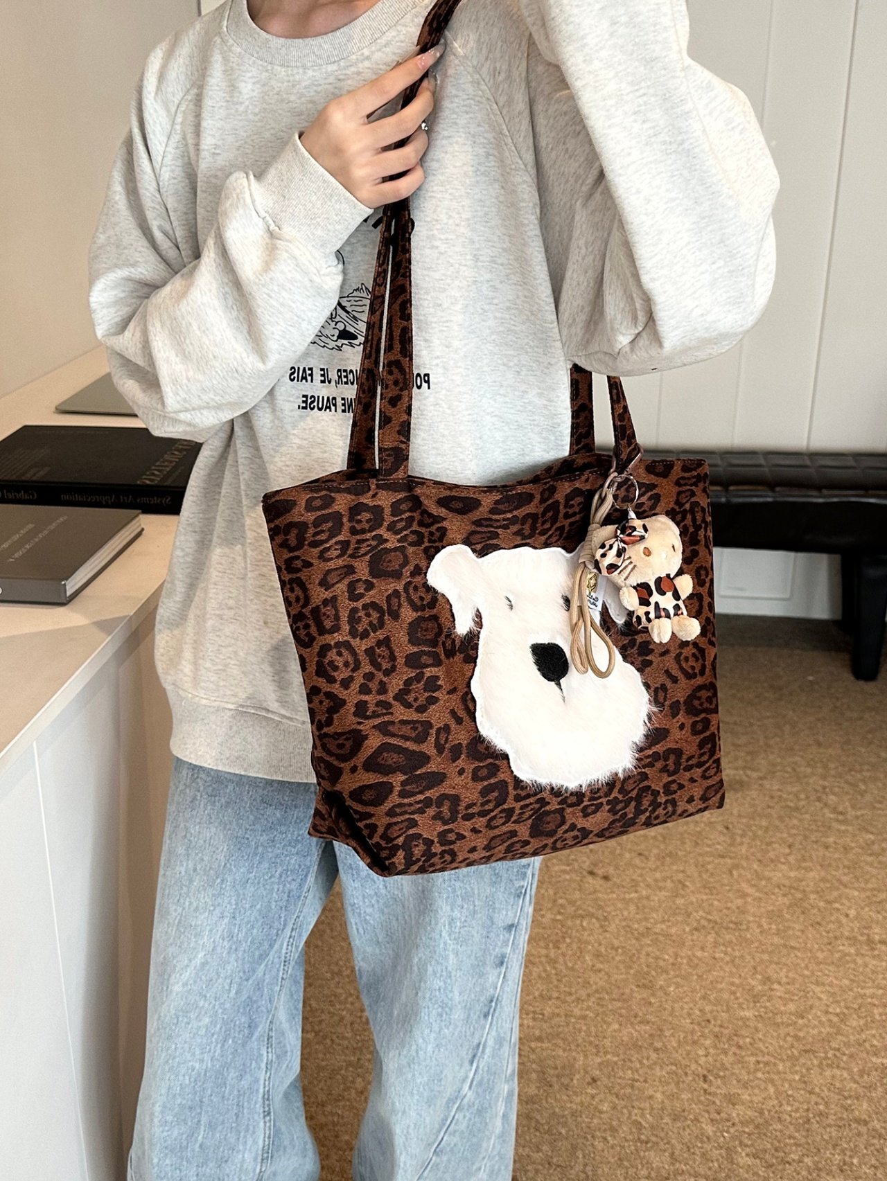 Leopard Print Shoulder Bag with Plush Puppy Design