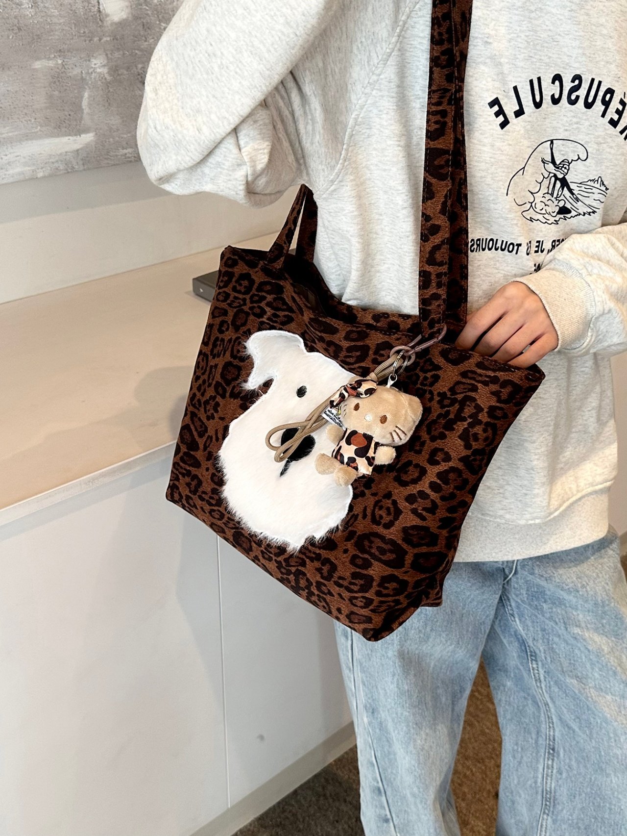 Leopard Print Shoulder Bag with Plush Puppy Design