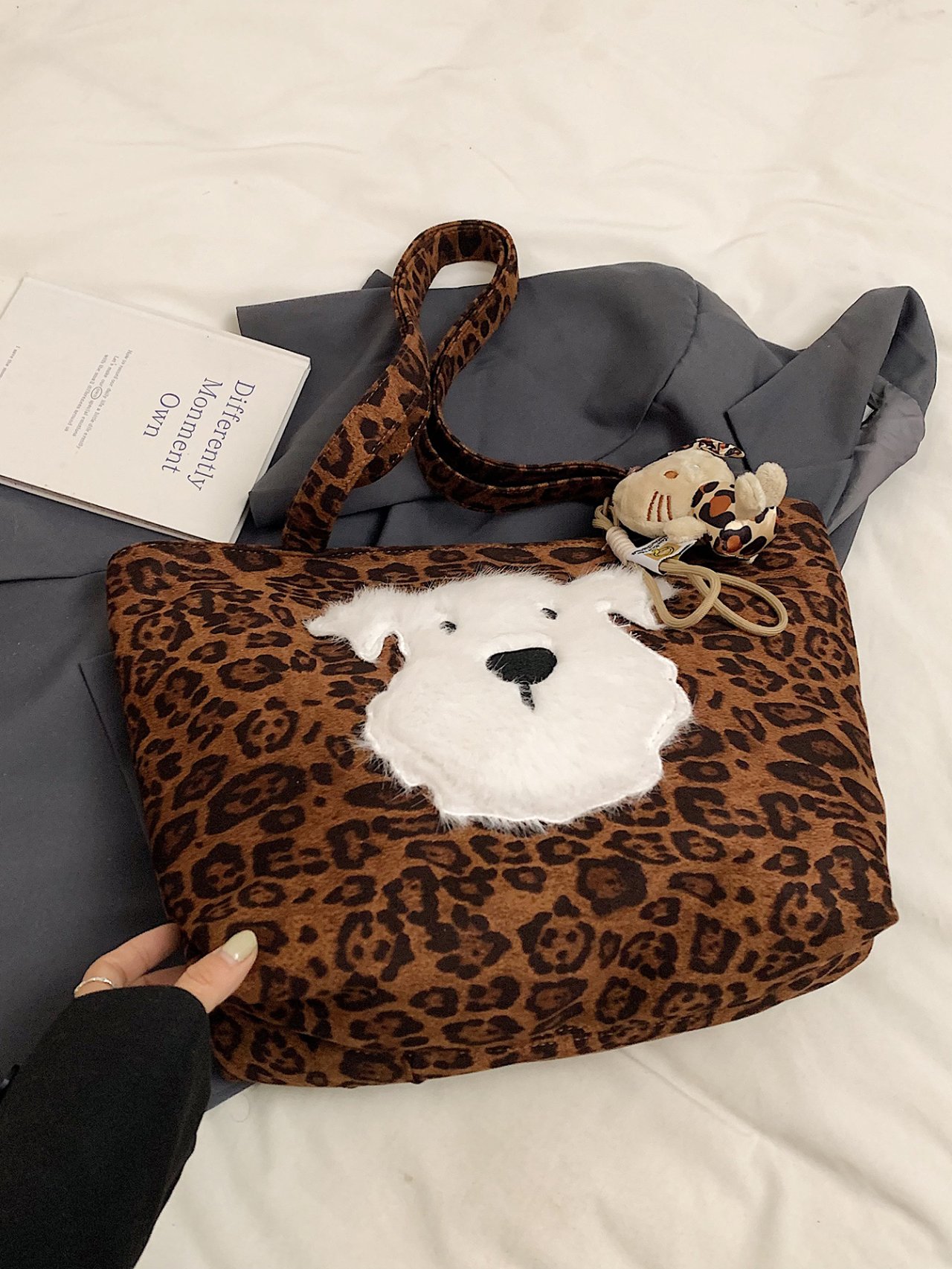 Leopard Print Shoulder Bag with Plush Puppy Design