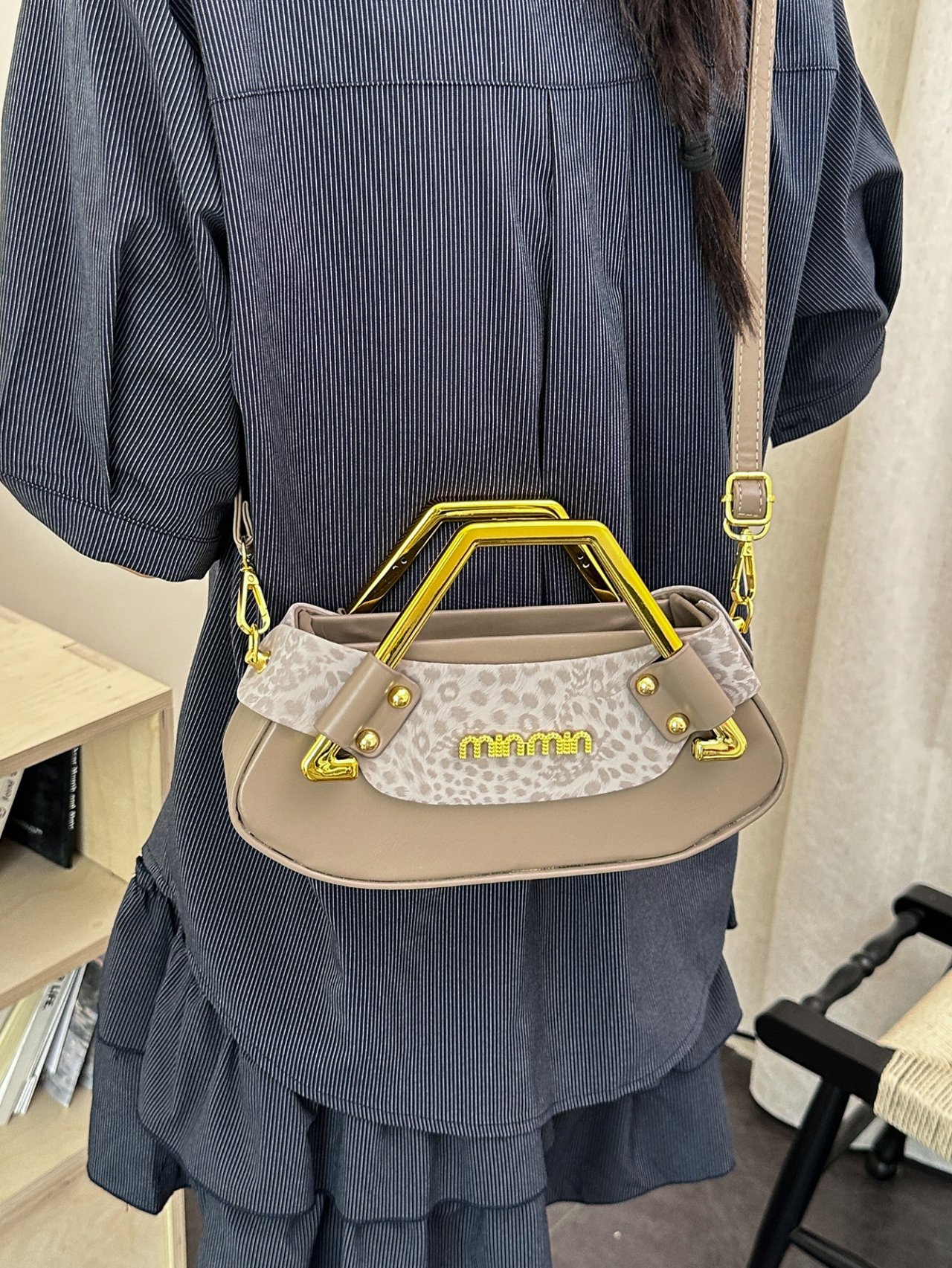 Coffee Brown Plain Crossbody Bag 