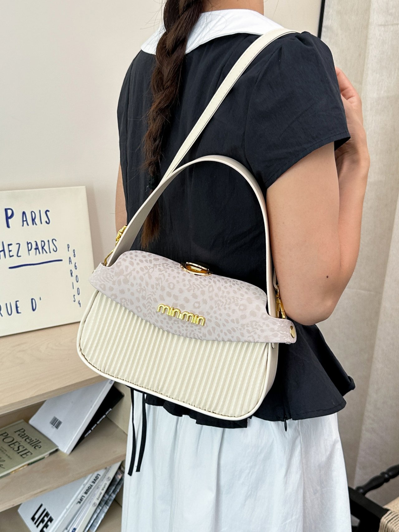White Crossbody Bag with Animal Print Flap
