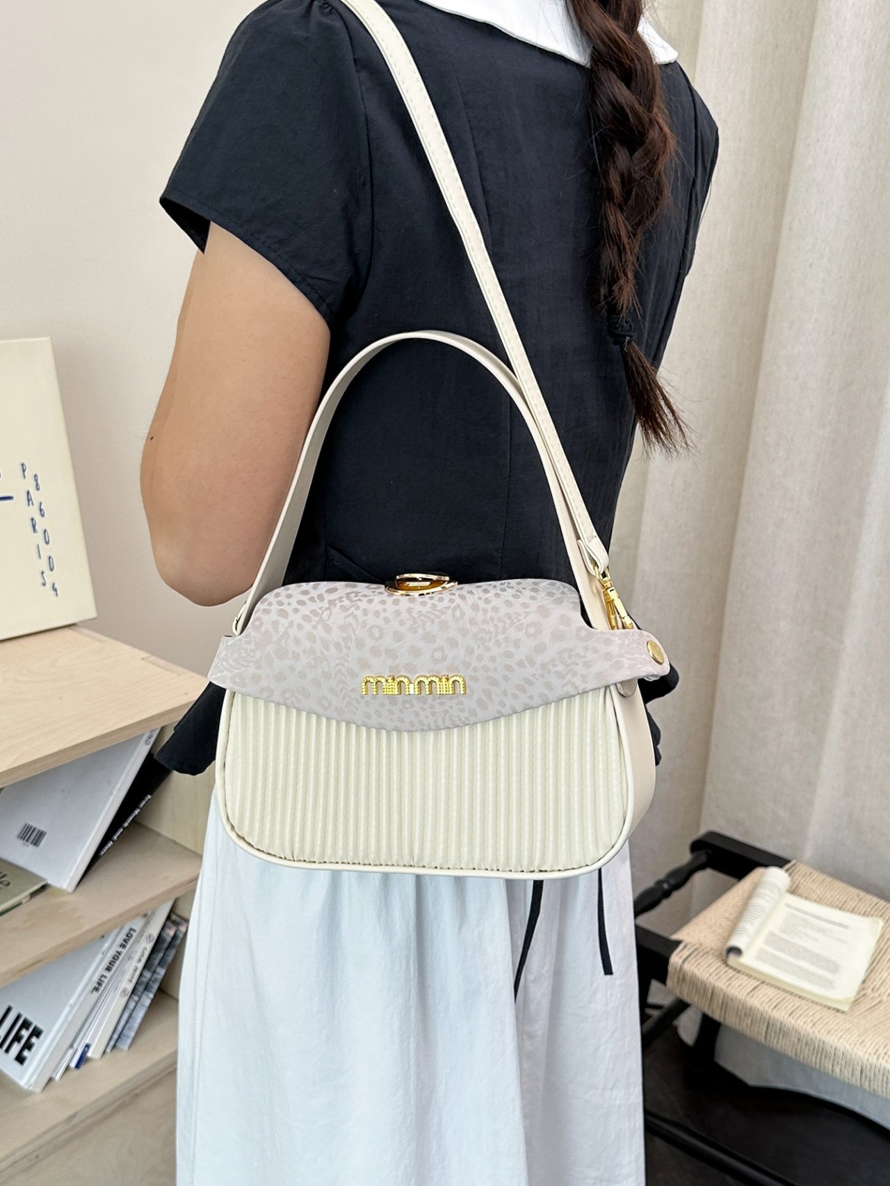 White Crossbody Bag with Animal Print Flap