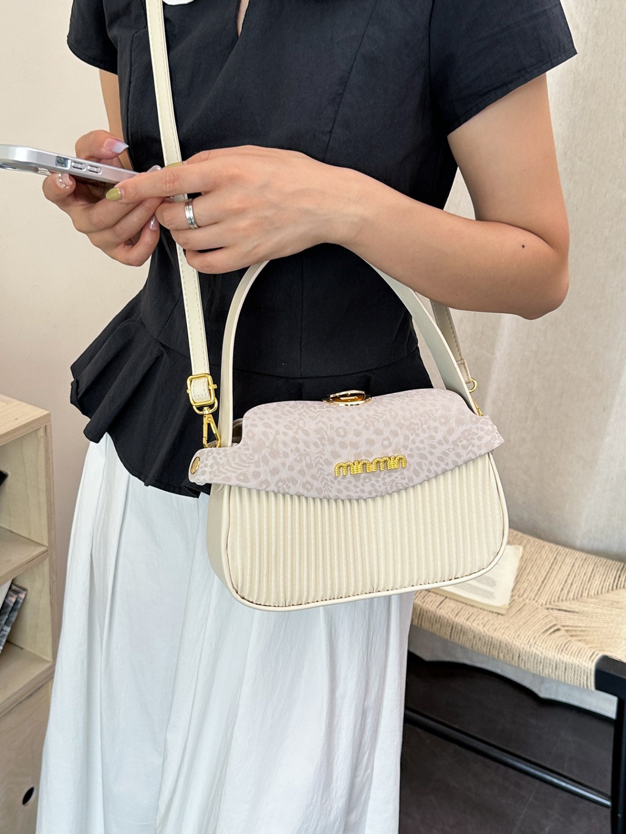 White Crossbody Bag with Animal Print Flap