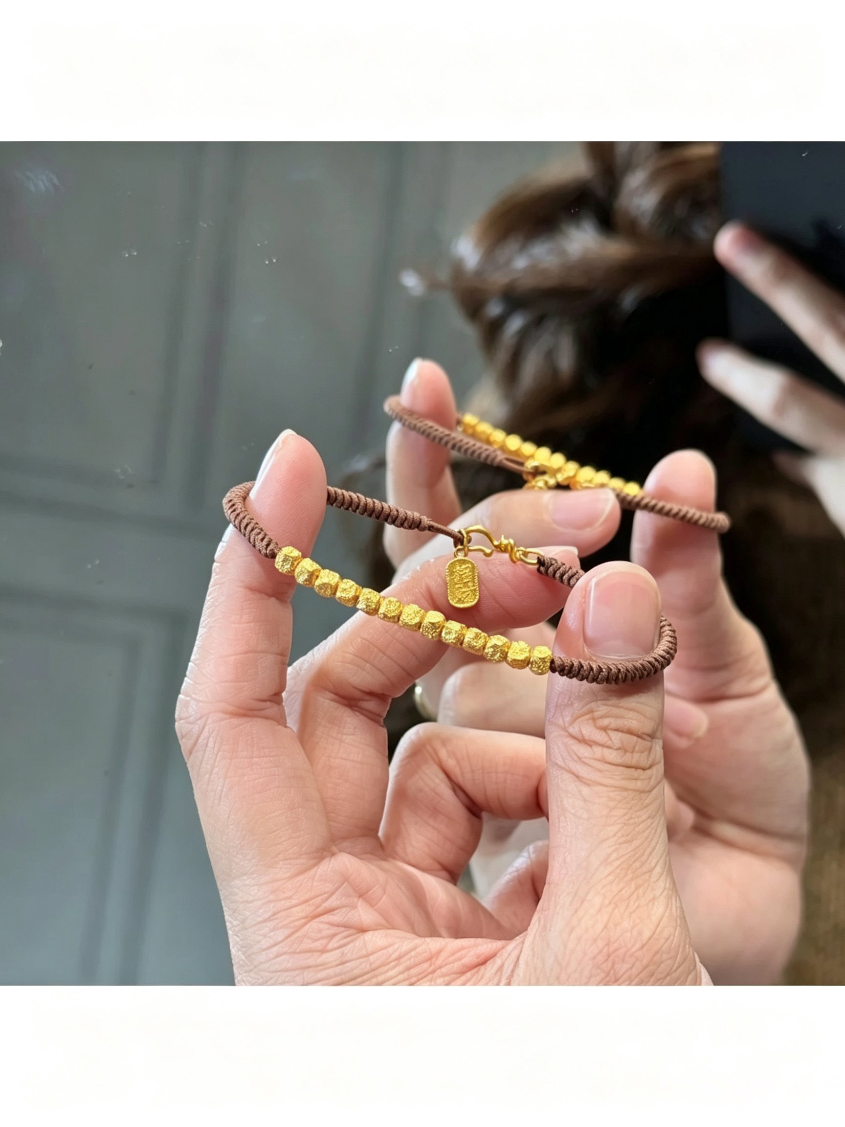 Gold Bead Bracelet