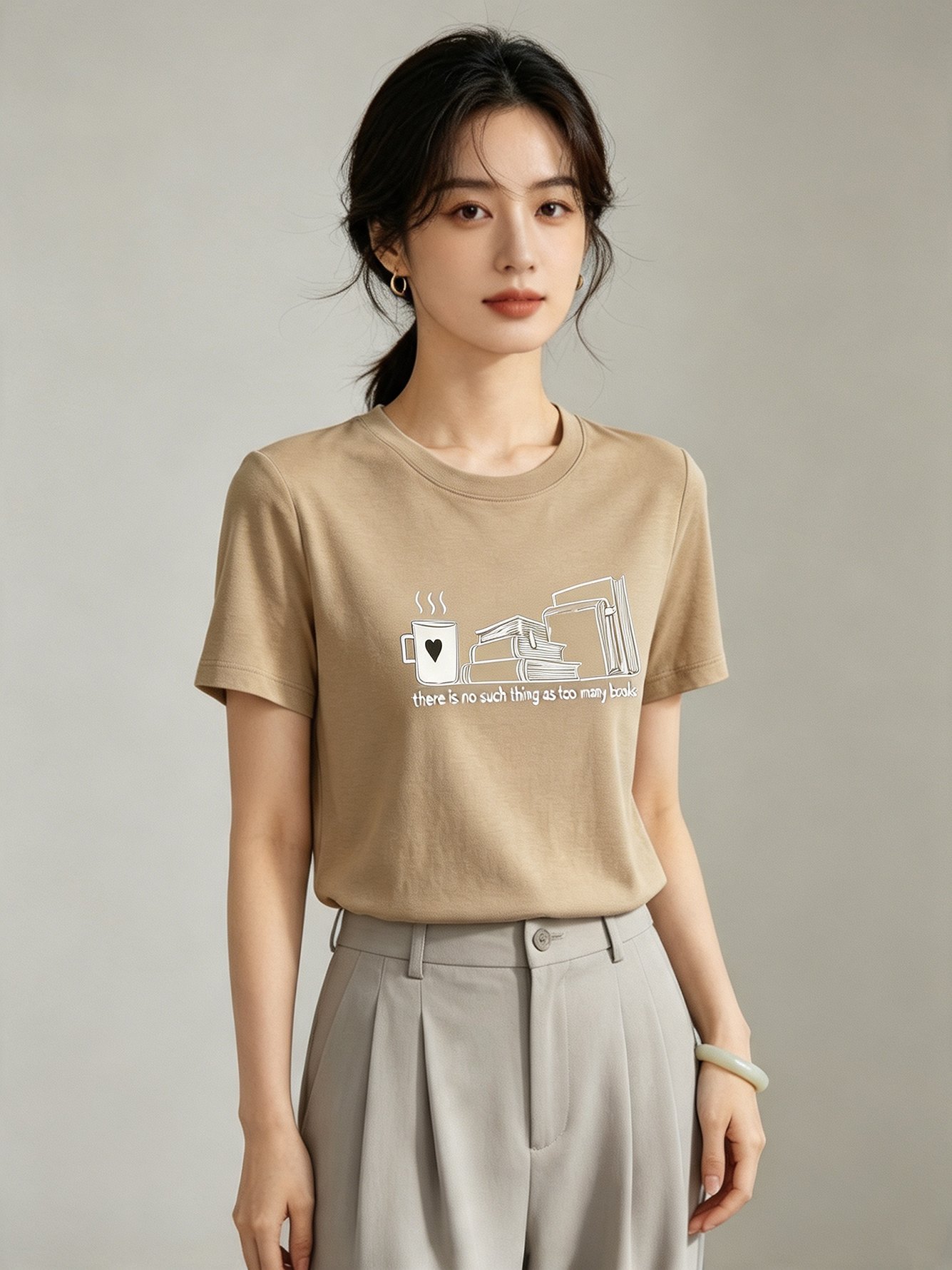 Beige Graphic Print Round Neck T-Shirt