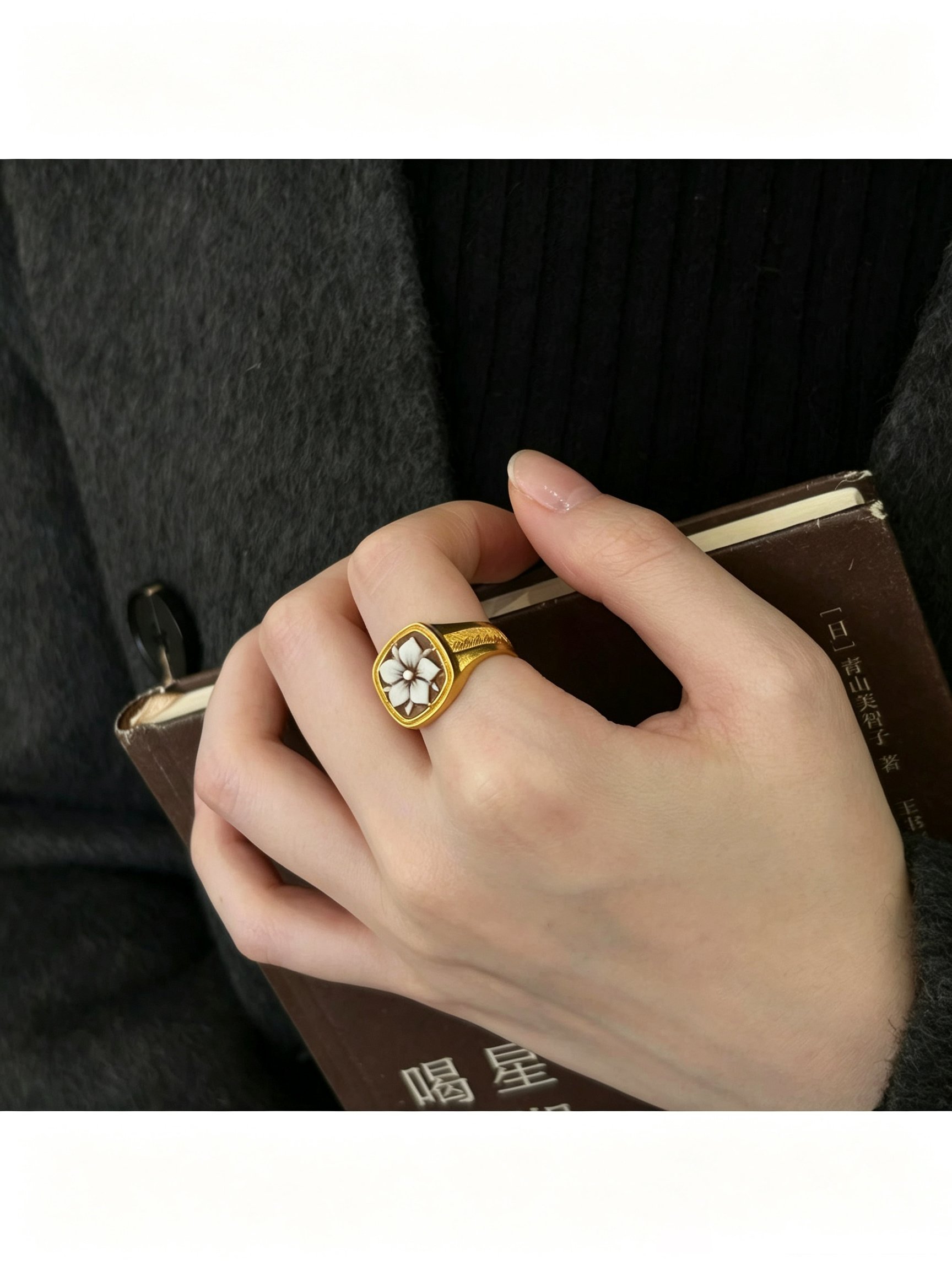 Golden Gardenia Ring