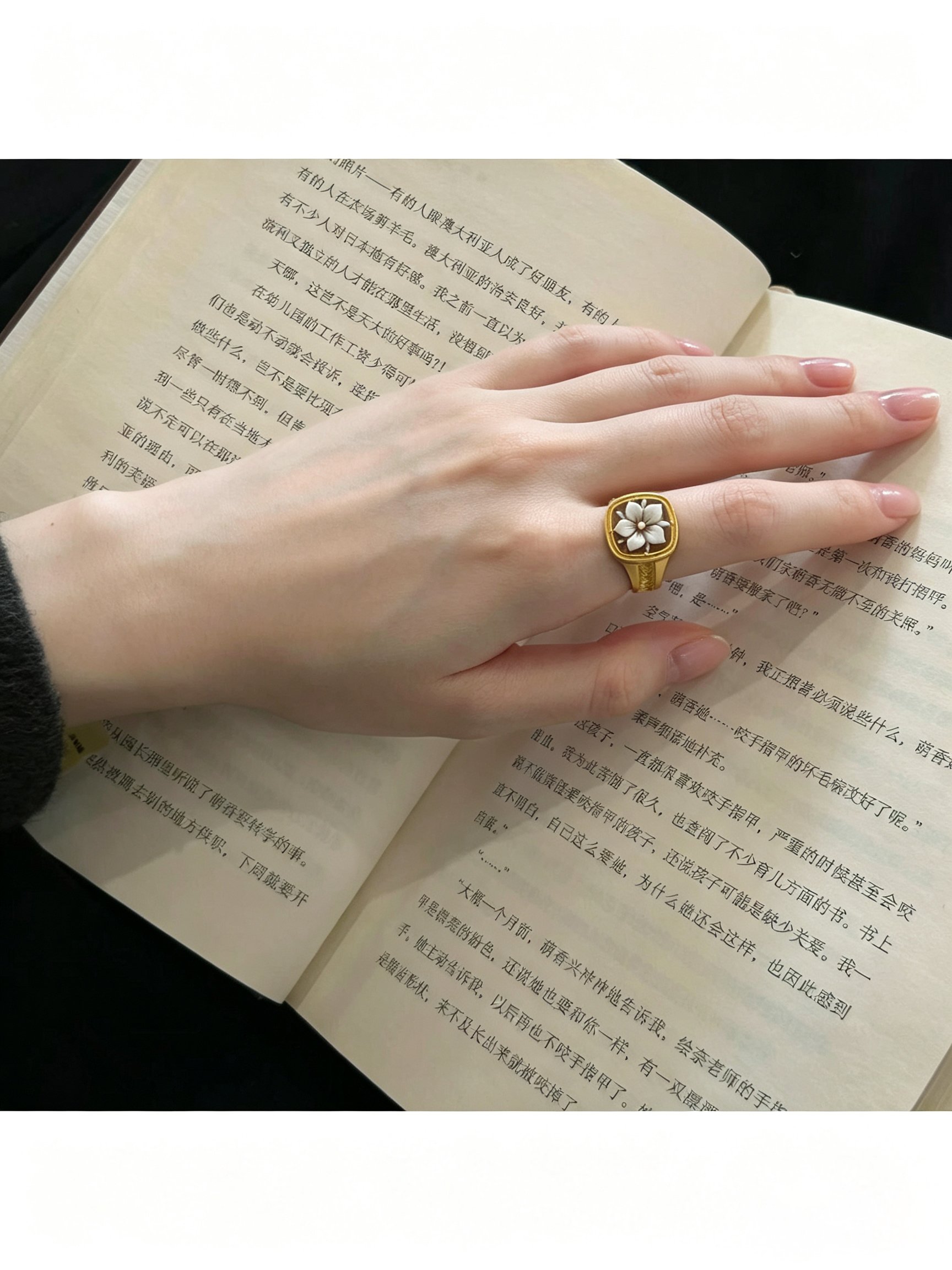 Golden Gardenia Ring