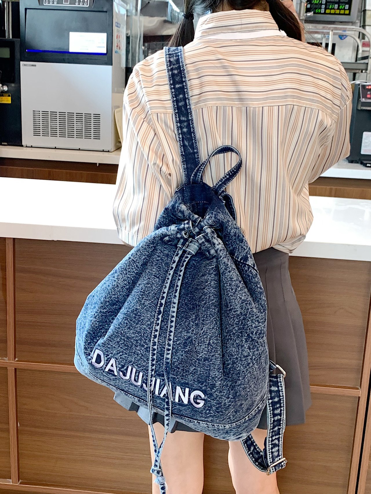 Denim Drawstring Backpack