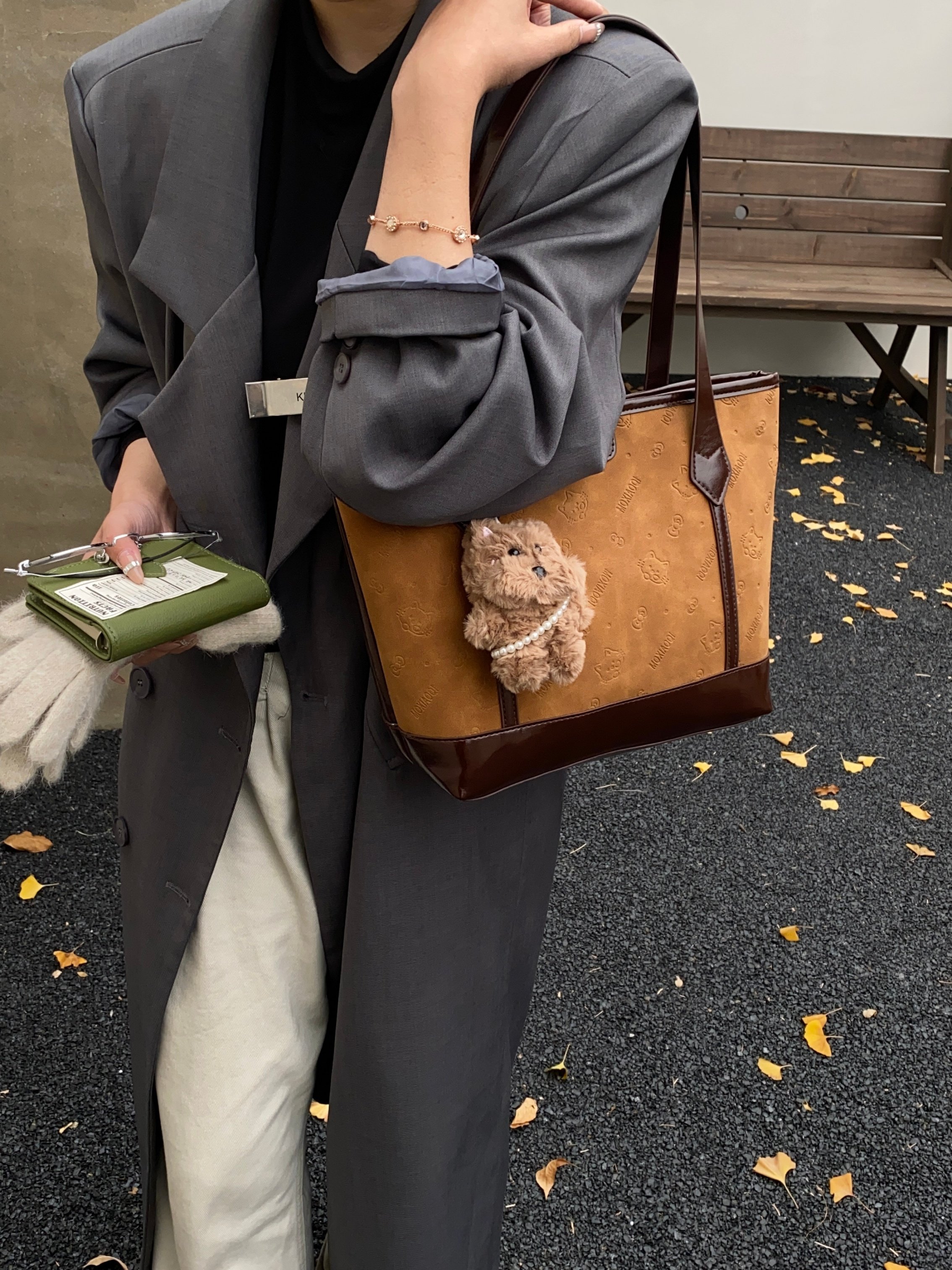 Brown Shoulder Bag with Charm