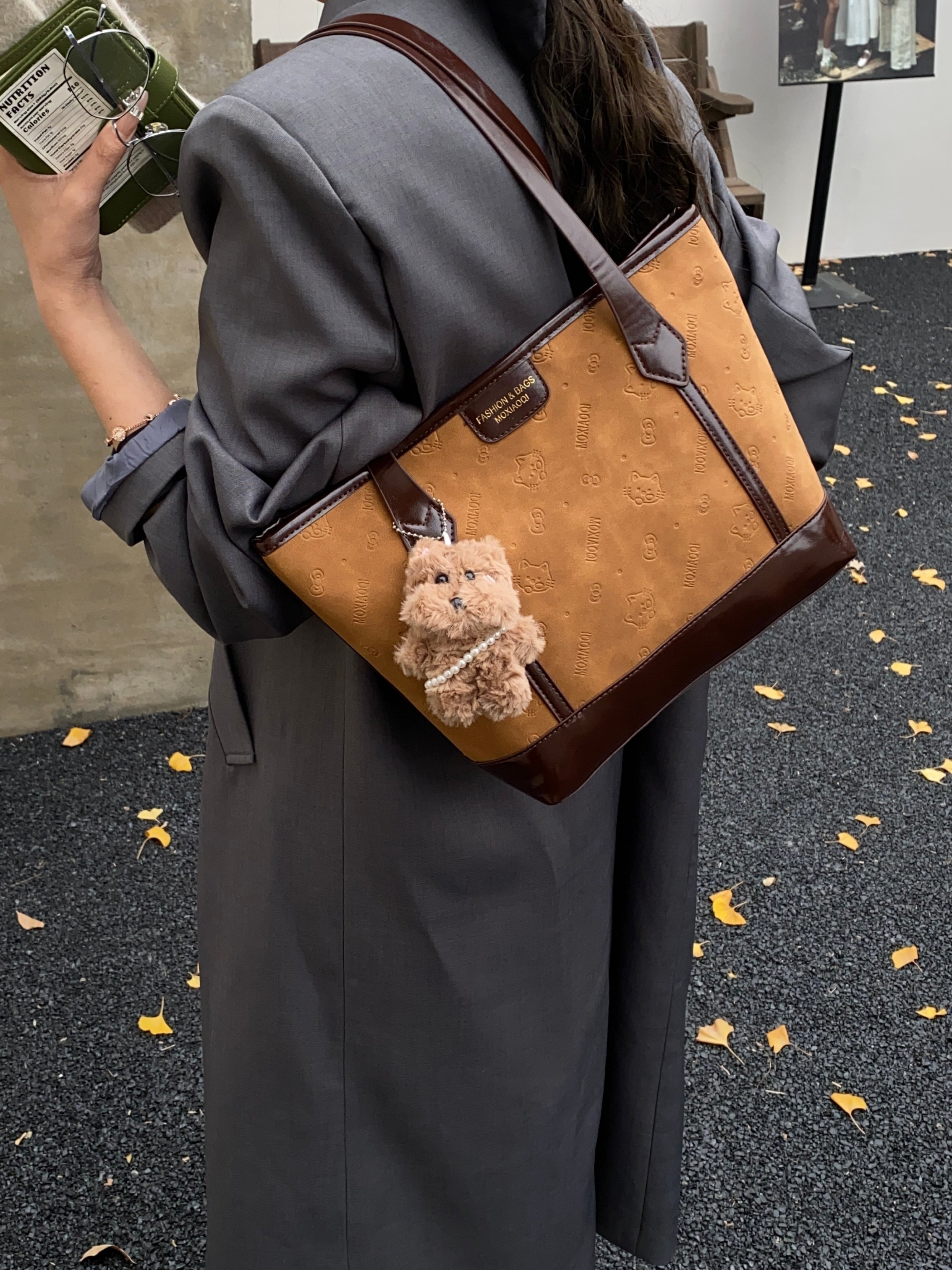 Brown Shoulder Bag with Charm