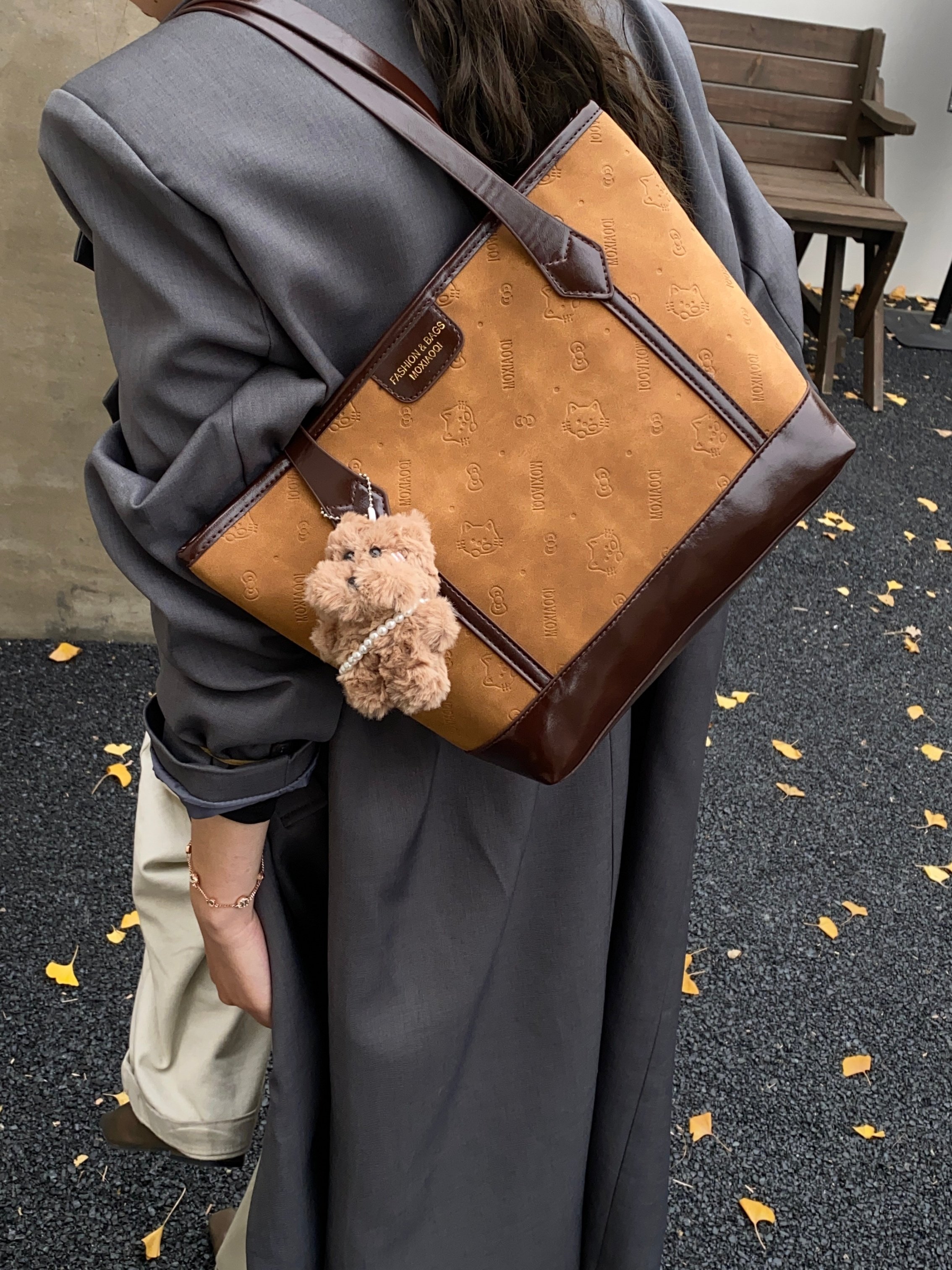 Brown Shoulder Bag with Charm