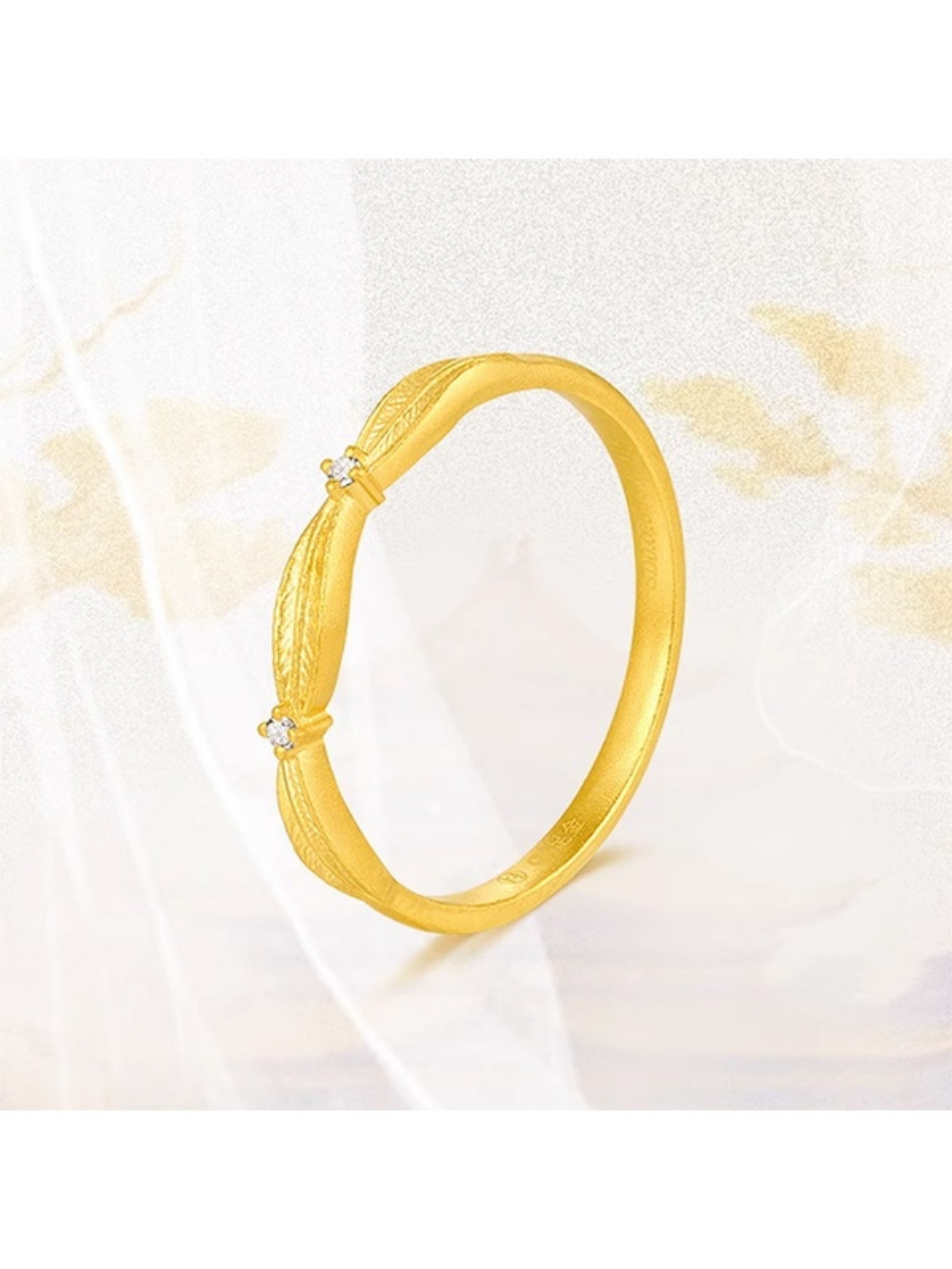 Gold Feather Ring with Embellished Accent