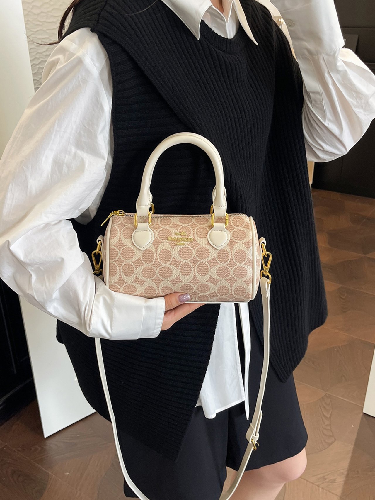 Khaki Patterned Crossbody Bag