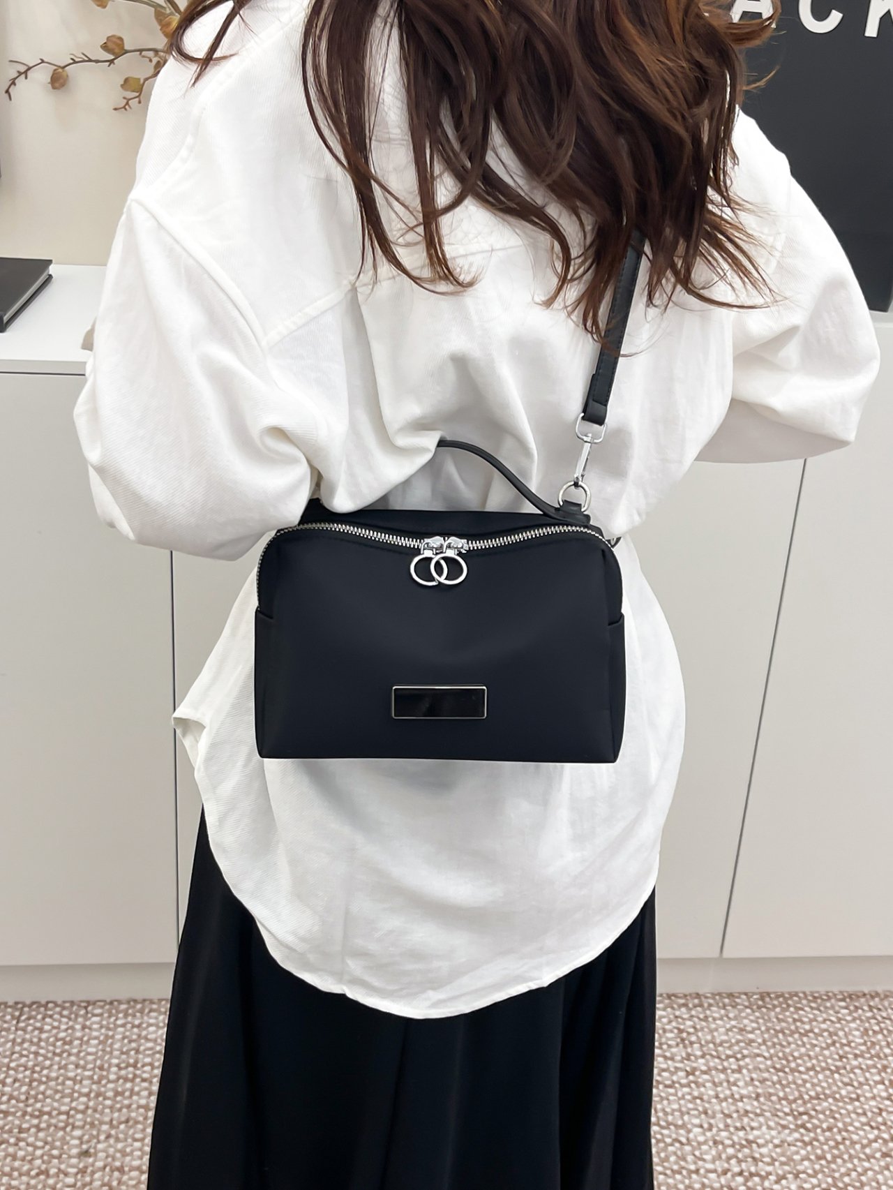 Black Crossbody Bag with Silver Hardware