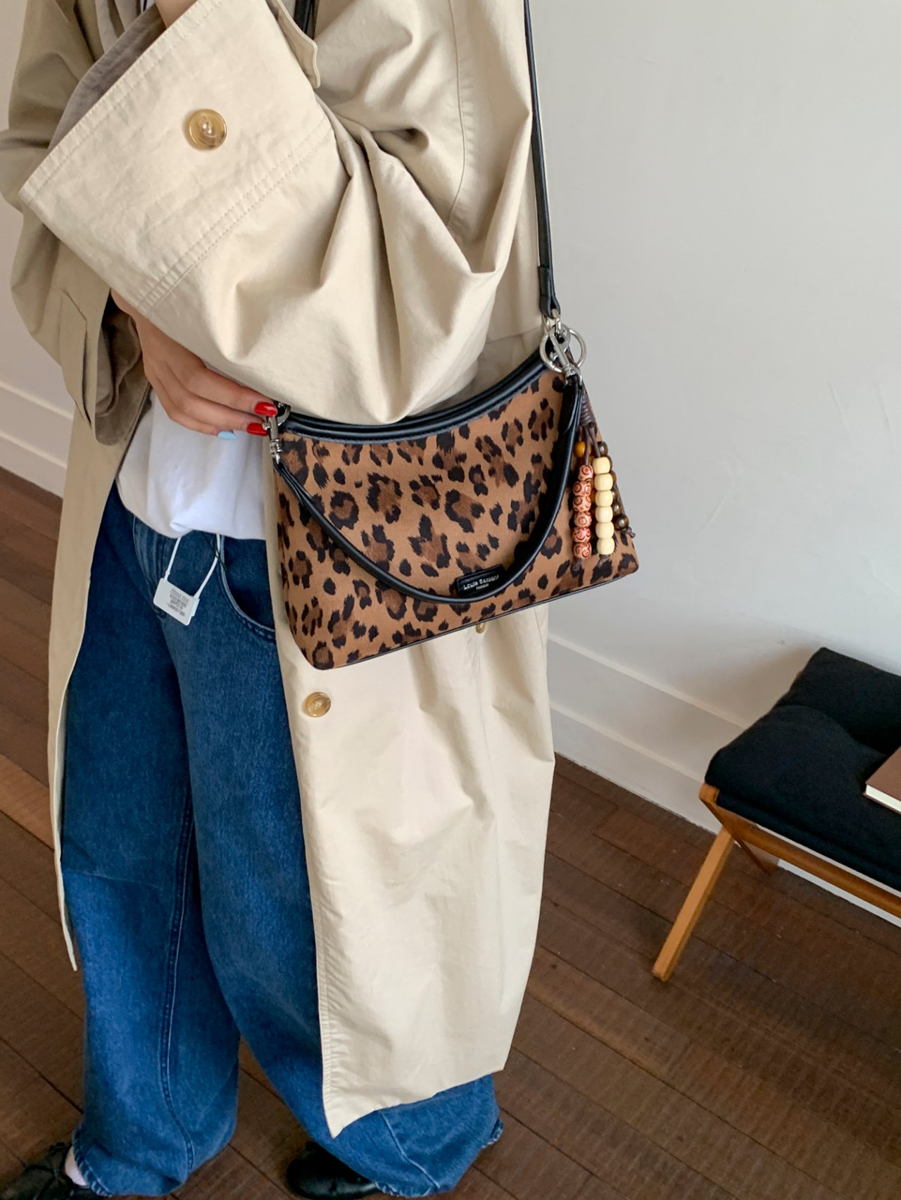 Leopard Print Crossbody Bag