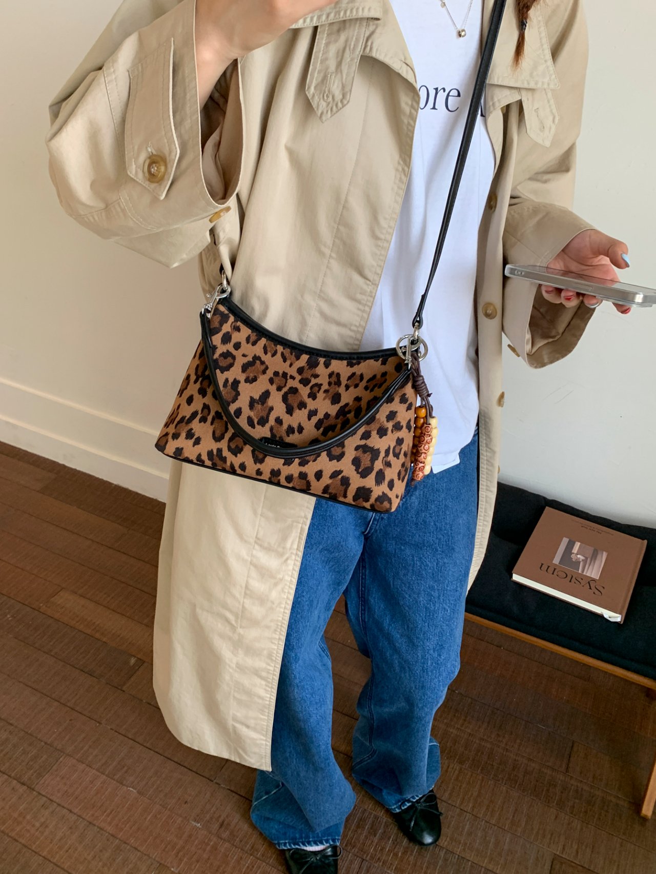 Leopard Print Crossbody Bag