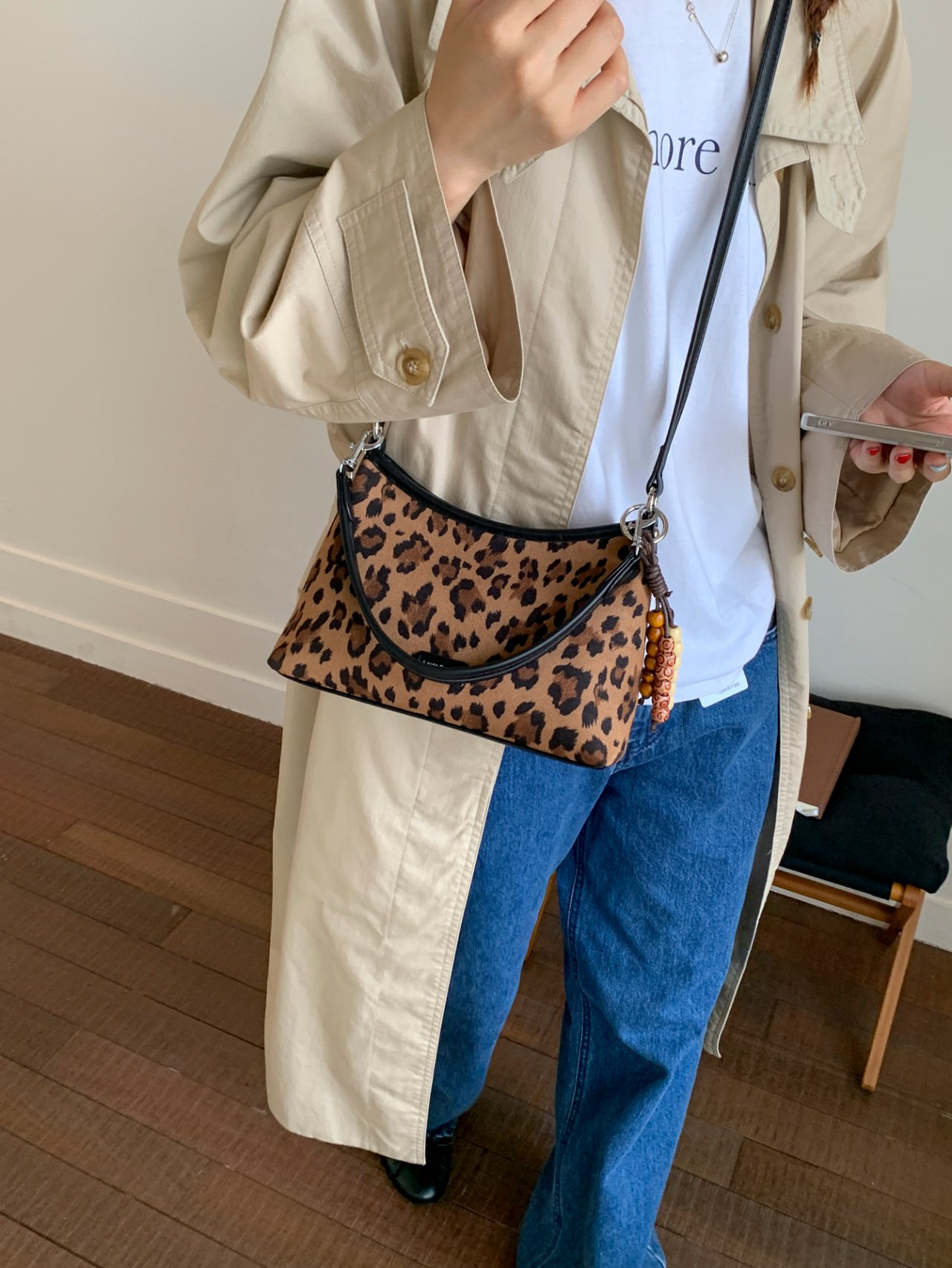 Leopard Print Crossbody Bag
