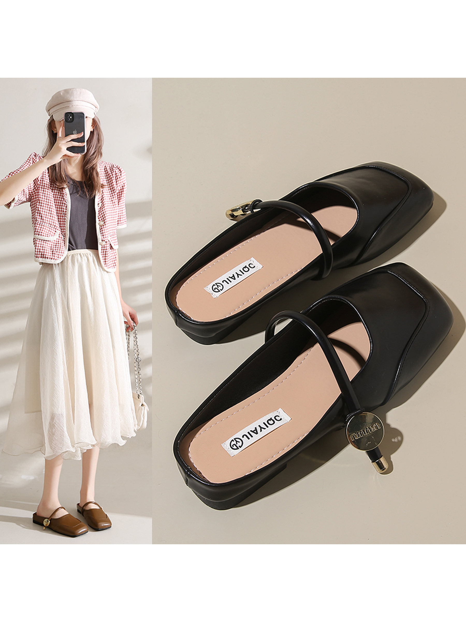 Black Flat Mules with Gold Accent