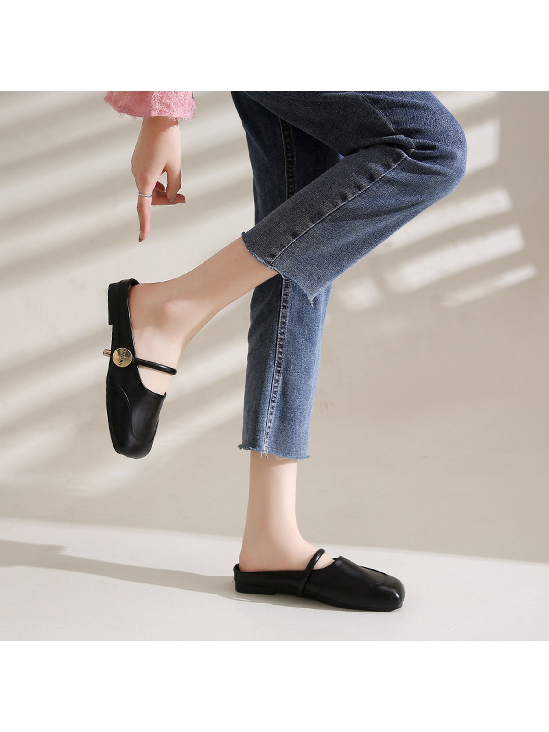 Black Flat Mules with Gold Accent