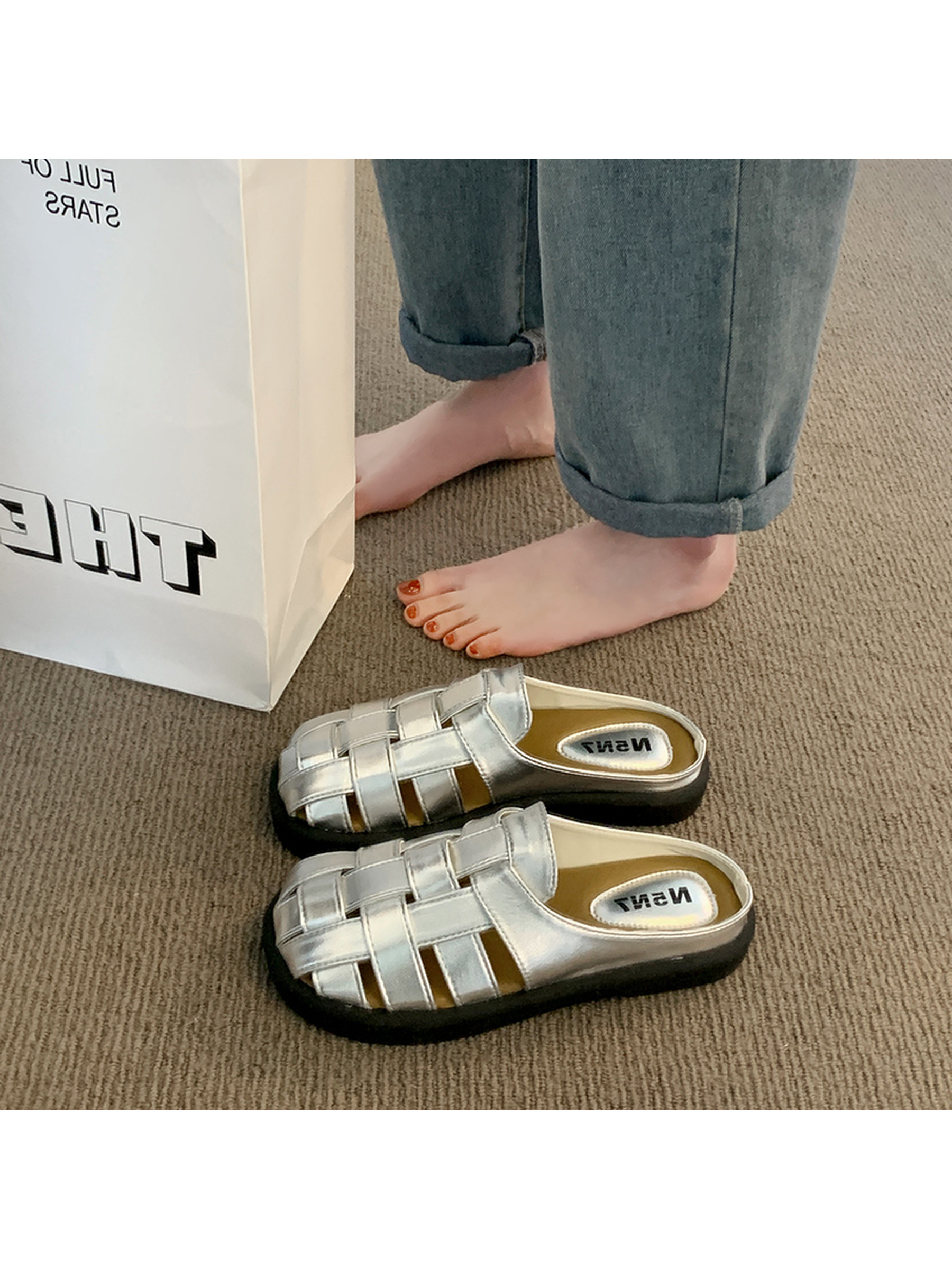 Silver Woven Flat Sandals