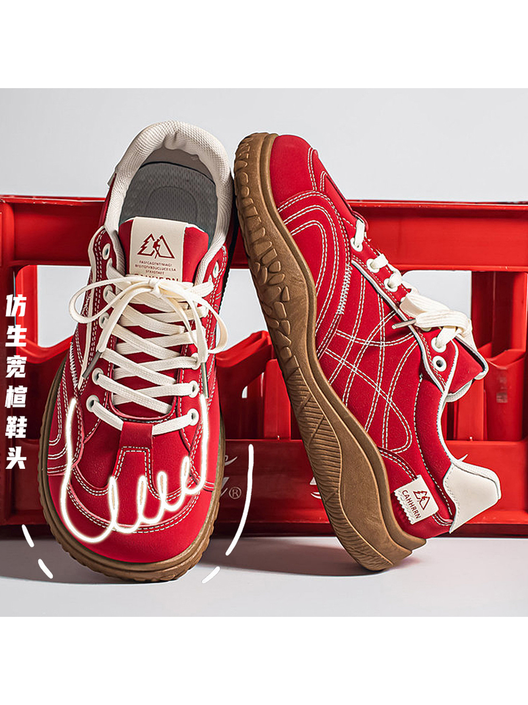 Mens Red Casual Shoes
