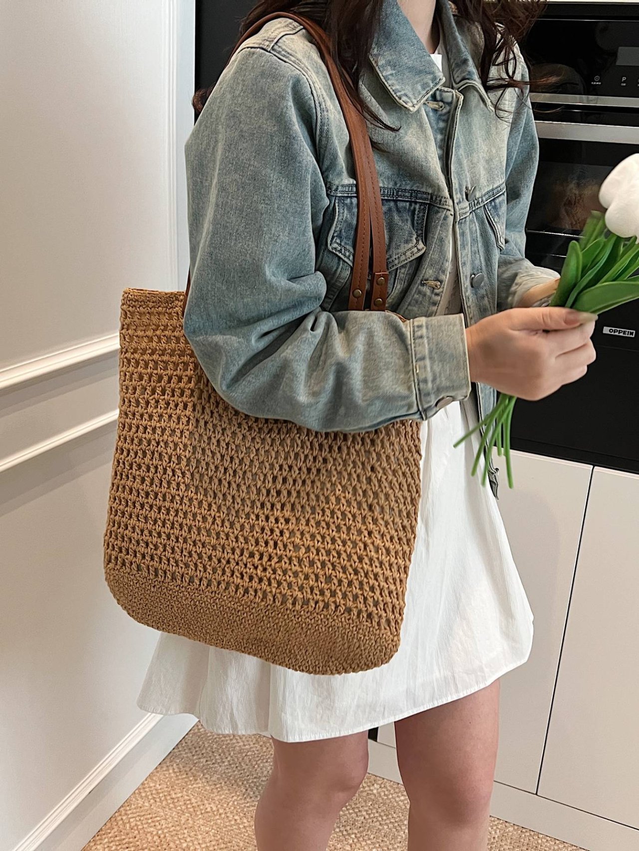 Khaki Woven Shoulder Bag