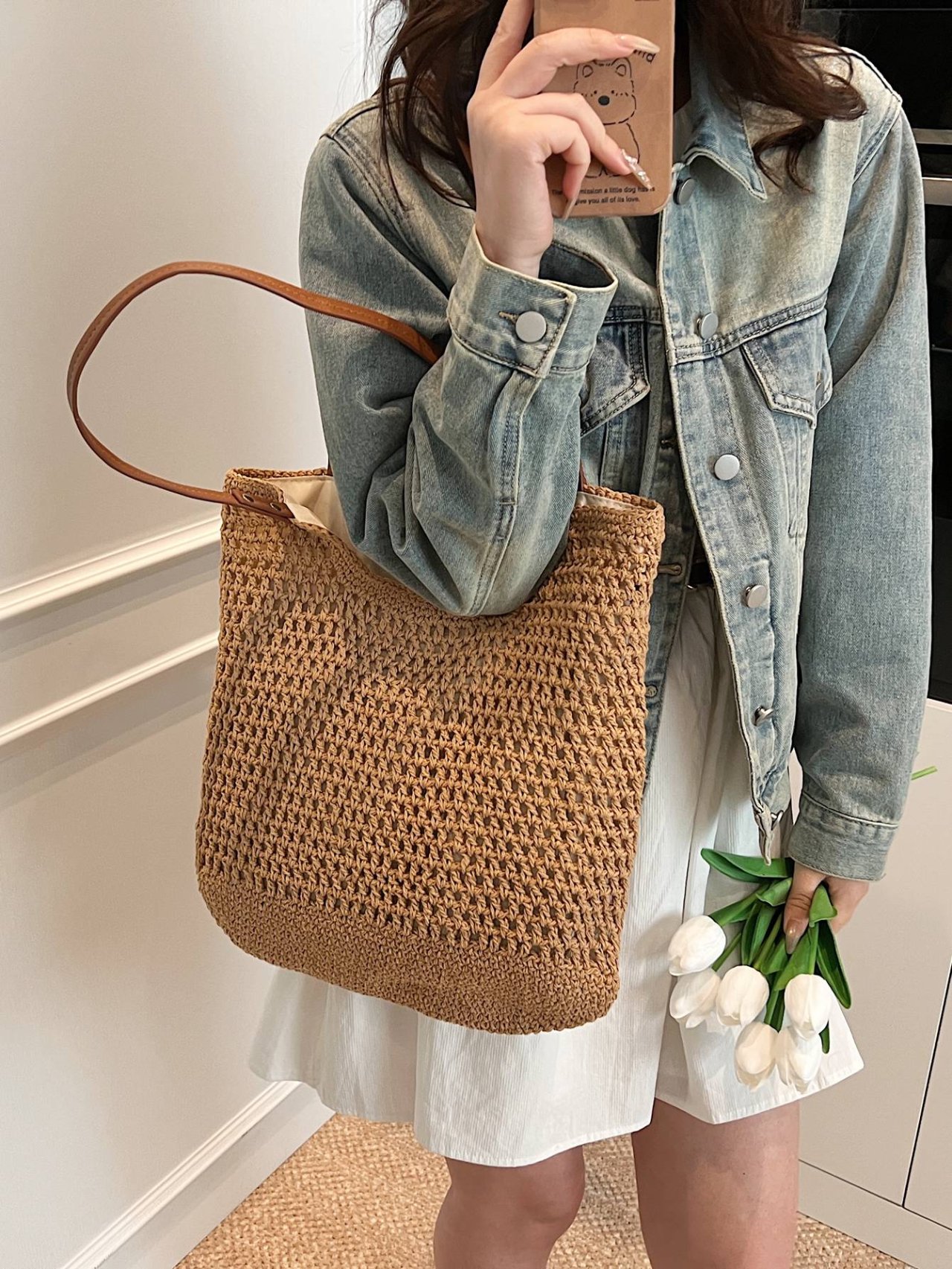 Khaki Woven Shoulder Bag