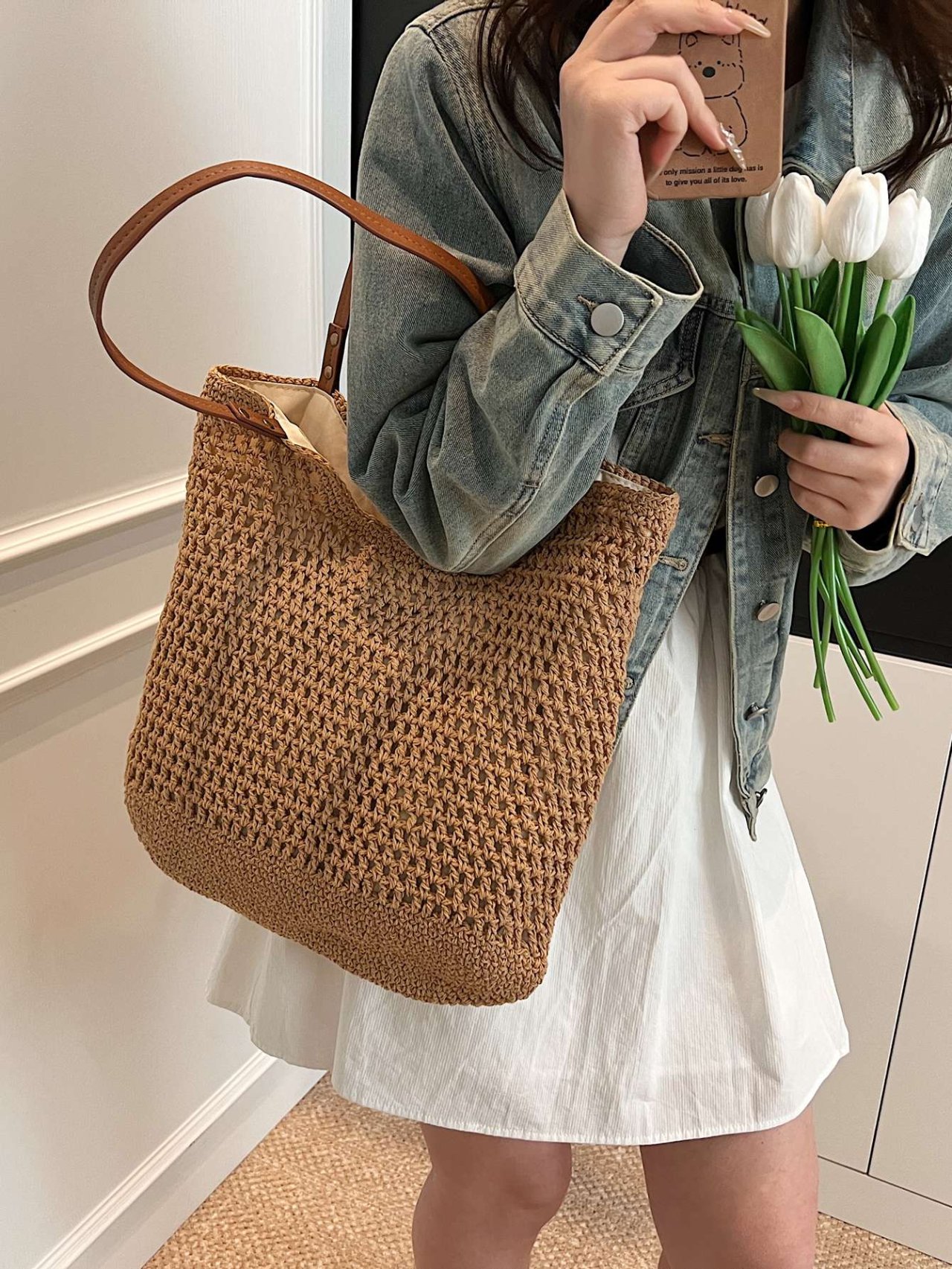Khaki Woven Shoulder Bag