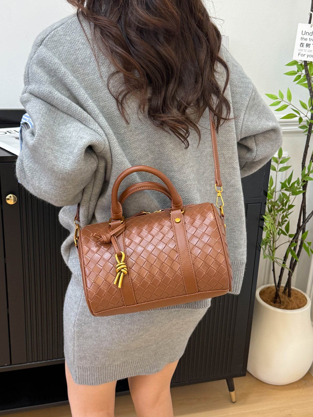Brown Woven Crossbody Handbag for Women