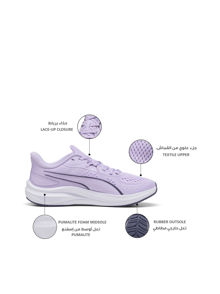 Women Skyrocket Lite 2 Lace-Up Running Shoes