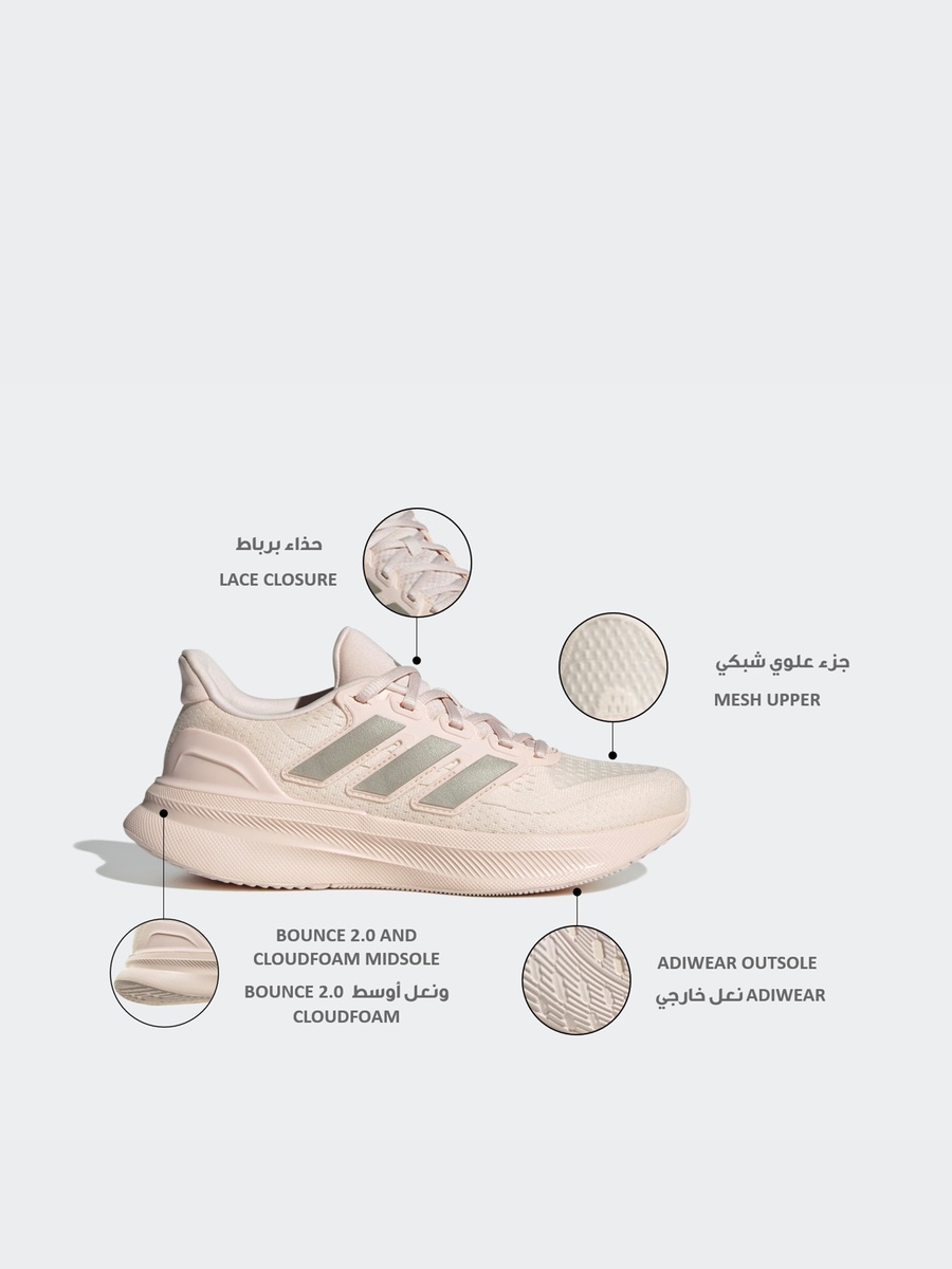 Women Ultrarun 5W Lace-Up Sports Shoes