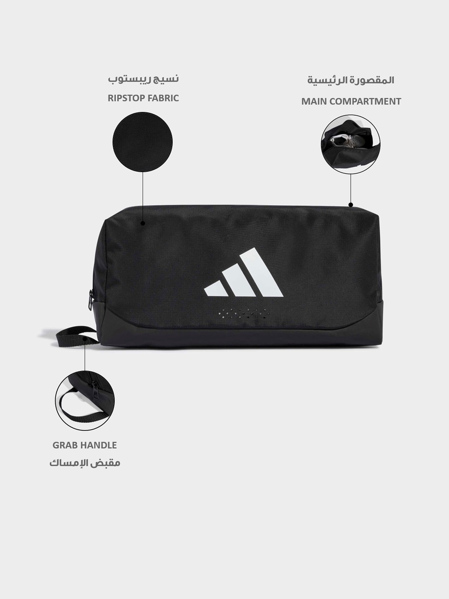 Training Defender Shoe Bag