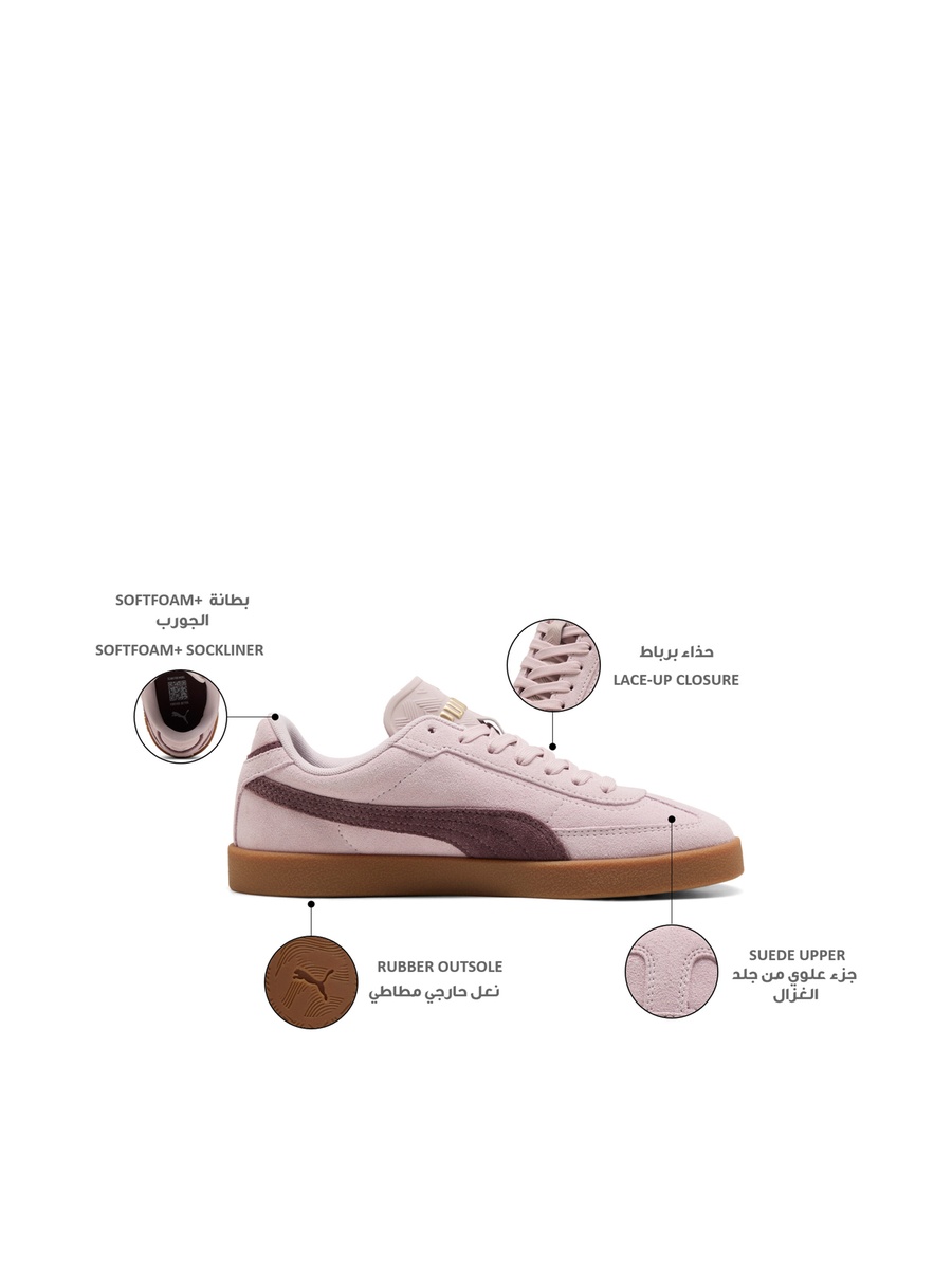Women Club II Era Suede Lace-Up Ankle Sneakers